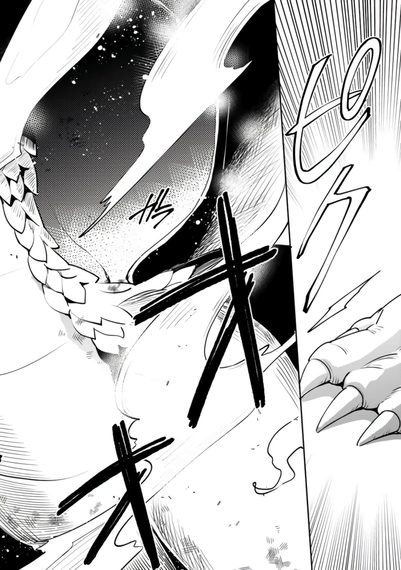 因行善过多转生后开始了SSS级别人生【1-137话 42-137是生肉】【善人おっさん、生まれ変わったらSSSランク人生が確定した／善良大叔轉生走上SSS級人生】-10