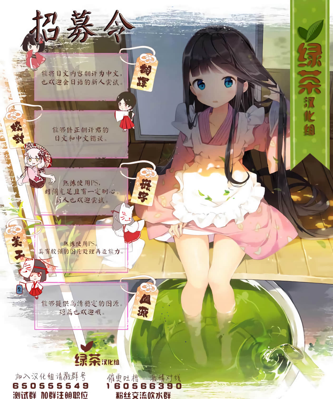 因行善过多转生后开始了SSS级别人生【1-137话 42-137是生肉】【善人おっさん、生まれ変わったらSSSランク人生が確定した／善良大叔轉生走上SSS級人生】-5