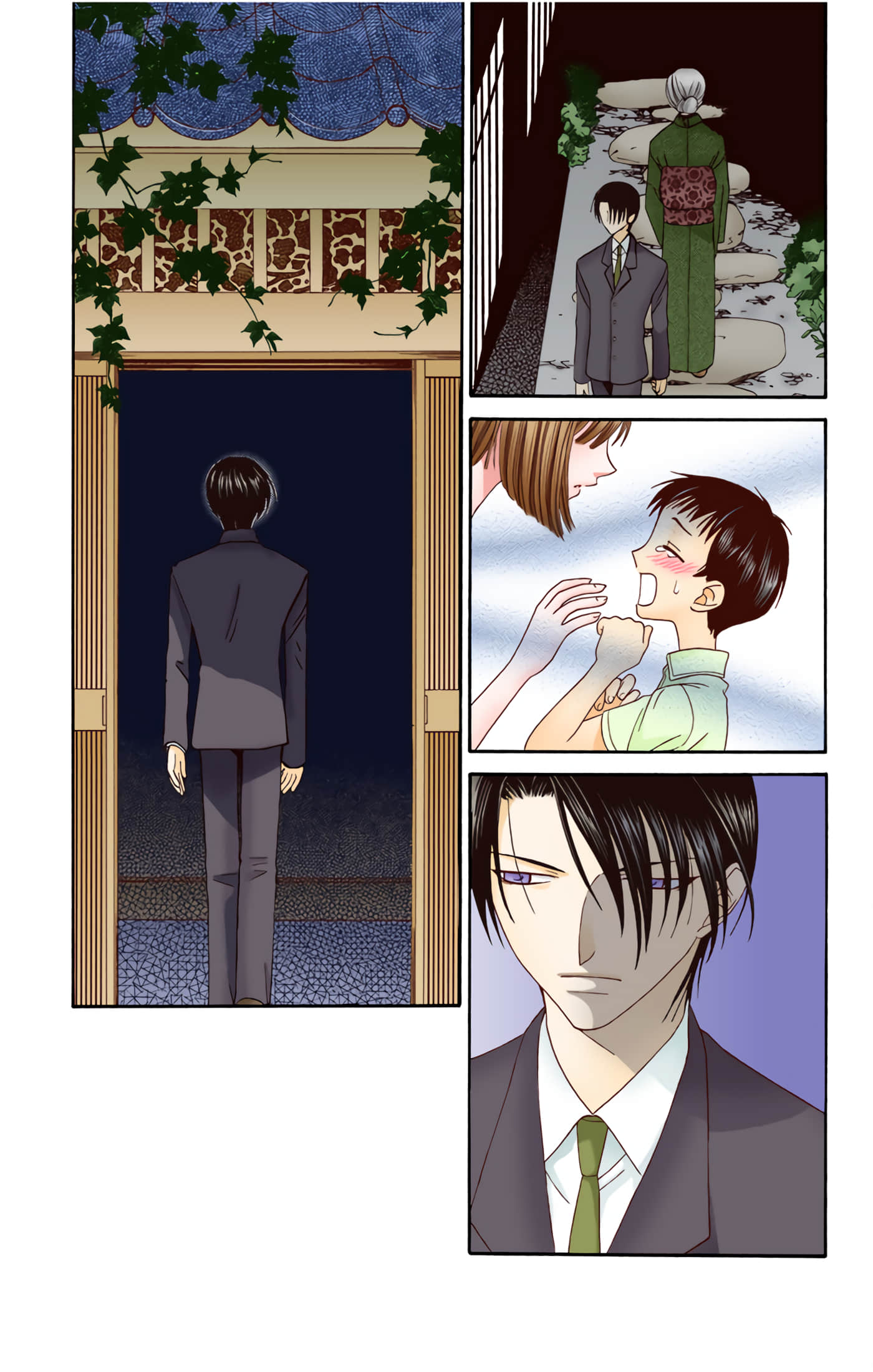 水果篮子 全彩【1-23卷 2-23是生肉 第1卷是文本替换】【フルーツバスケット／魔法水果籃】【已完结】-10