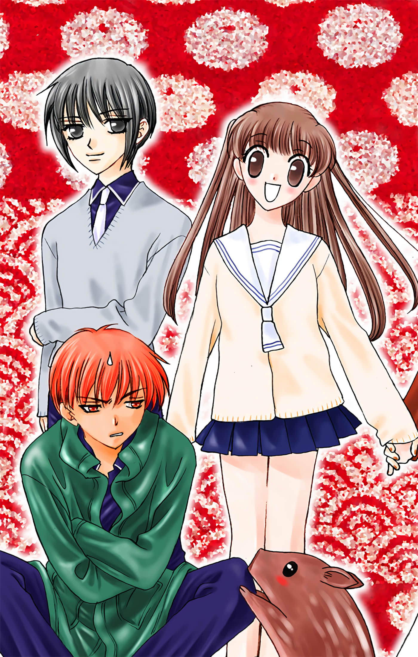 水果篮子 全彩【1-23卷 2-23是生肉 第1卷是文本替换】【フルーツバスケット／魔法水果籃】【已完结】-2