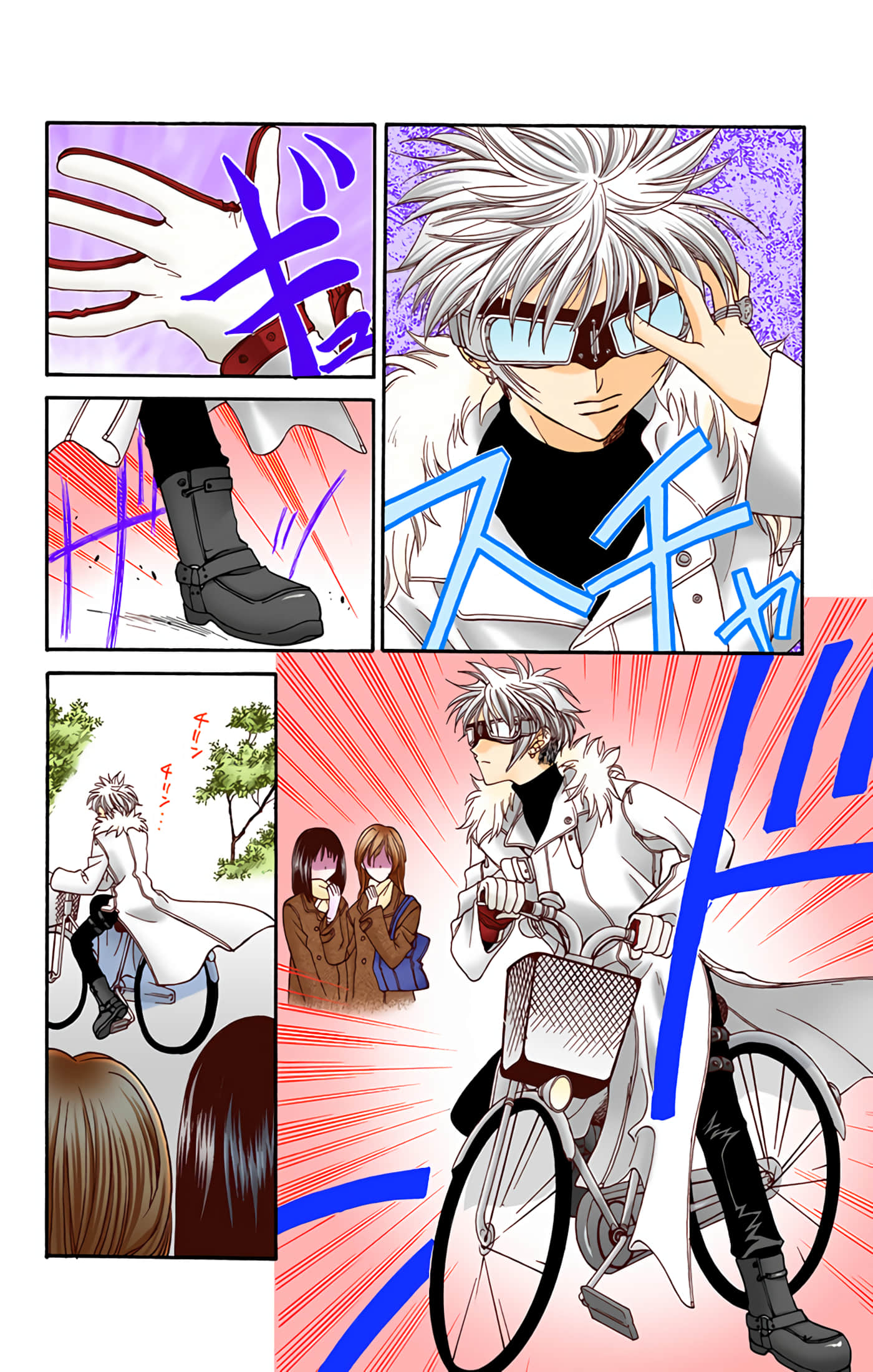 水果篮子 全彩【1-23卷 2-23是生肉 第1卷是文本替换】【フルーツバスケット／魔法水果籃】【已完结】-3