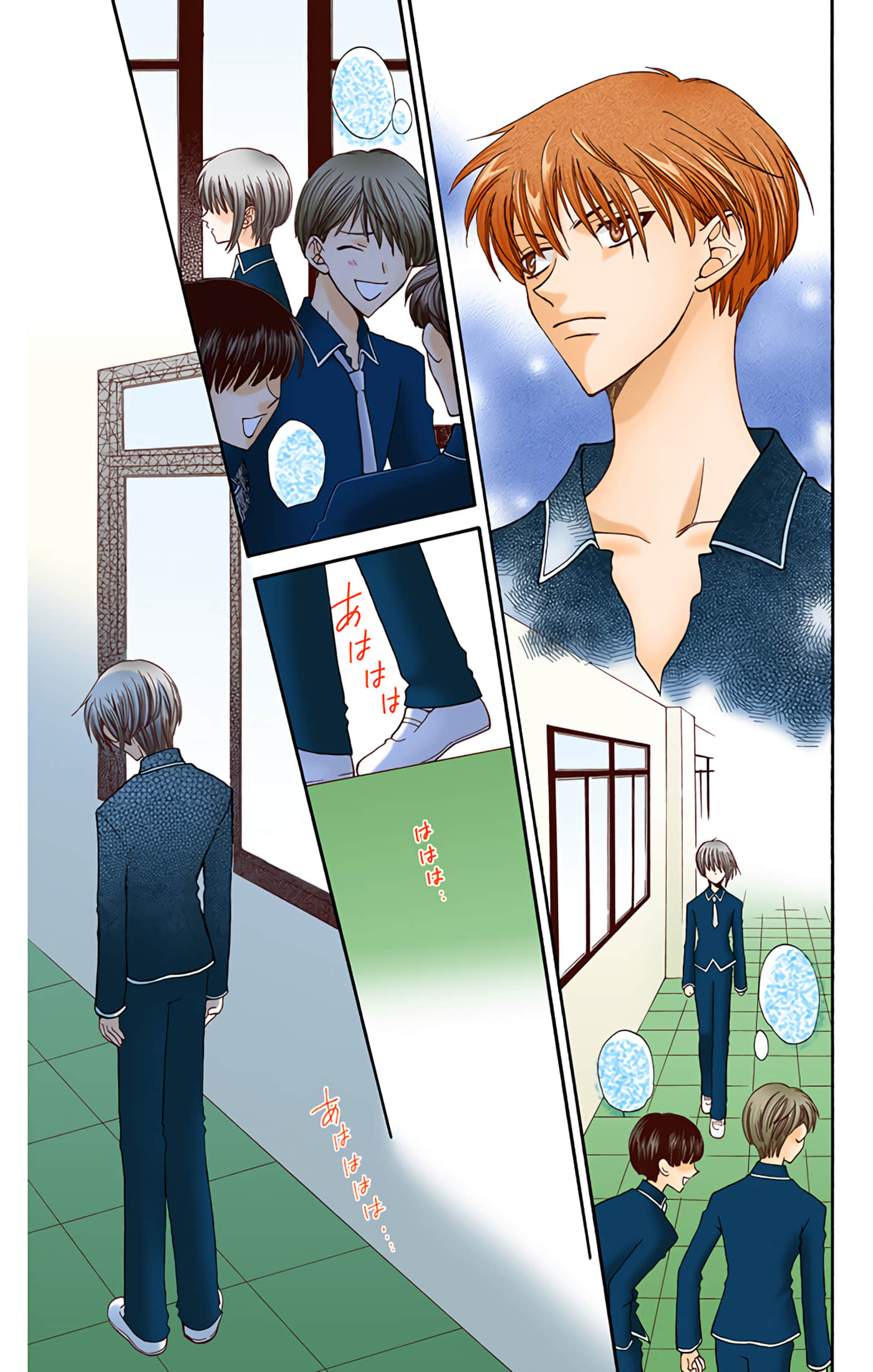 水果篮子 全彩【1-23卷 2-23是生肉 第1卷是文本替换】【フルーツバスケット／魔法水果籃】【已完结】-4