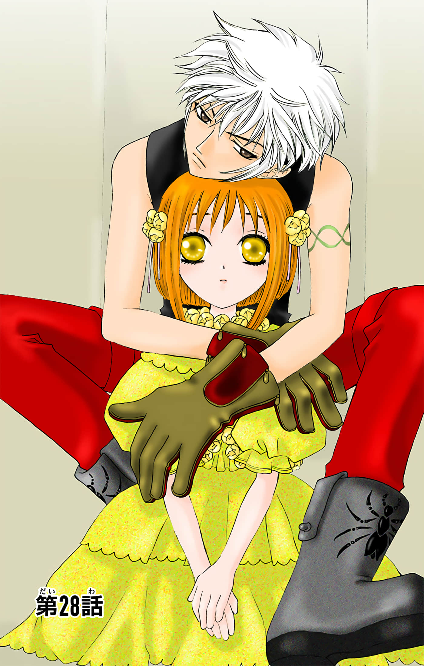 水果篮子 全彩【1-23卷 2-23是生肉 第1卷是文本替换】【フルーツバスケット／魔法水果籃】【已完结】-5