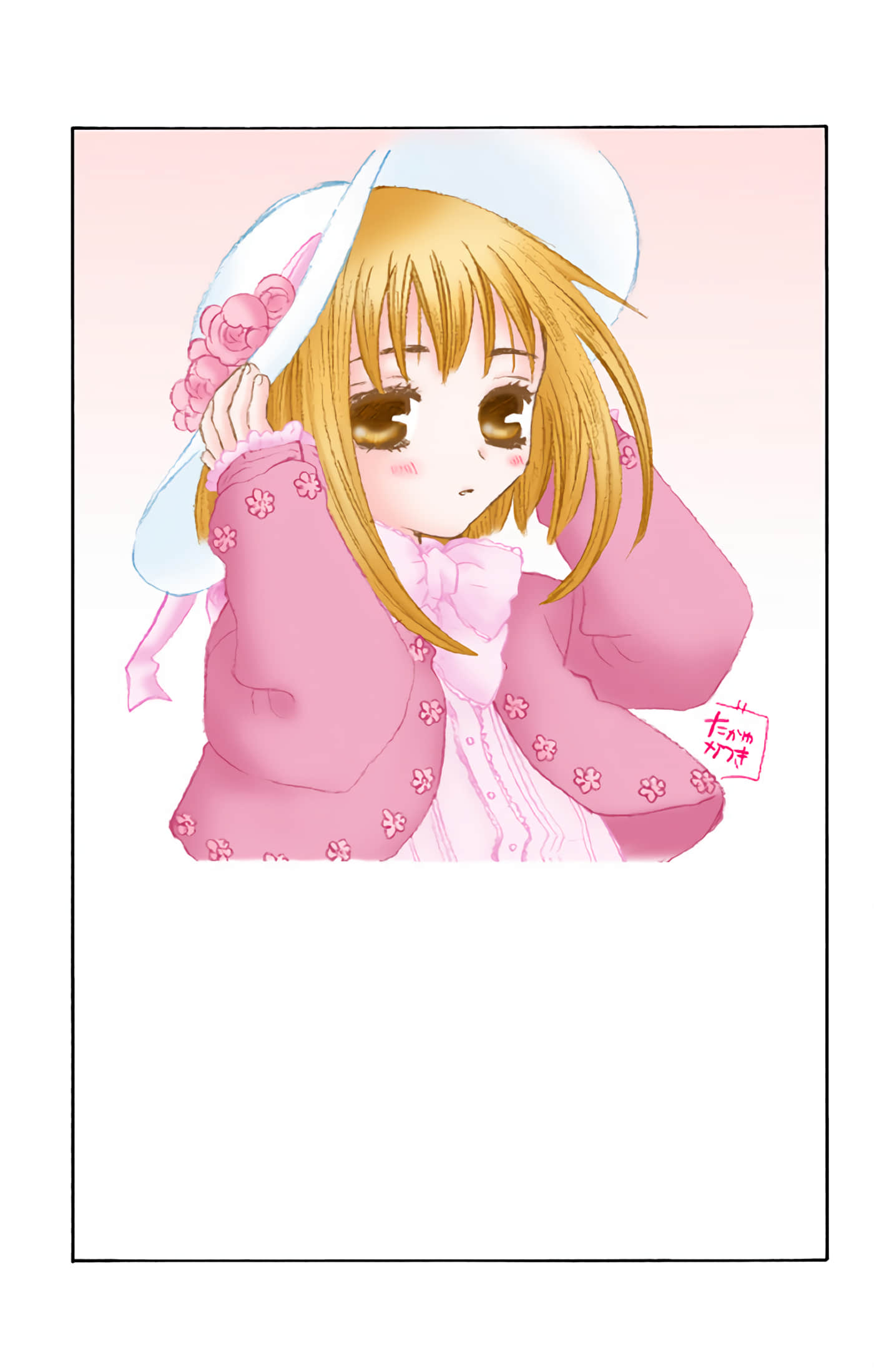 水果篮子 全彩【1-23卷 2-23是生肉 第1卷是文本替换】【フルーツバスケット／魔法水果籃】【已完结】-6