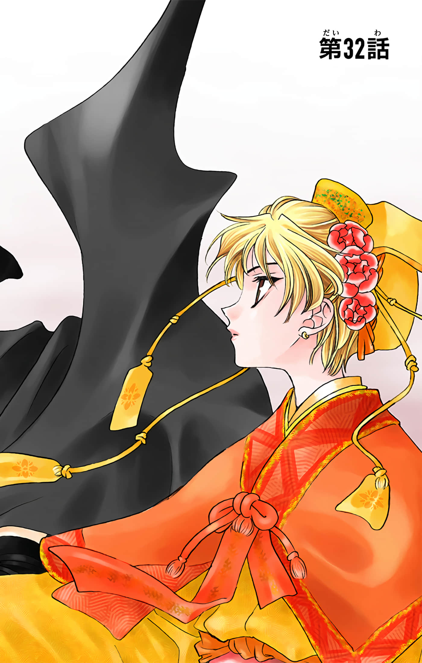 水果篮子 全彩【1-23卷 2-23是生肉 第1卷是文本替换】【フルーツバスケット／魔法水果籃】【已完结】-6