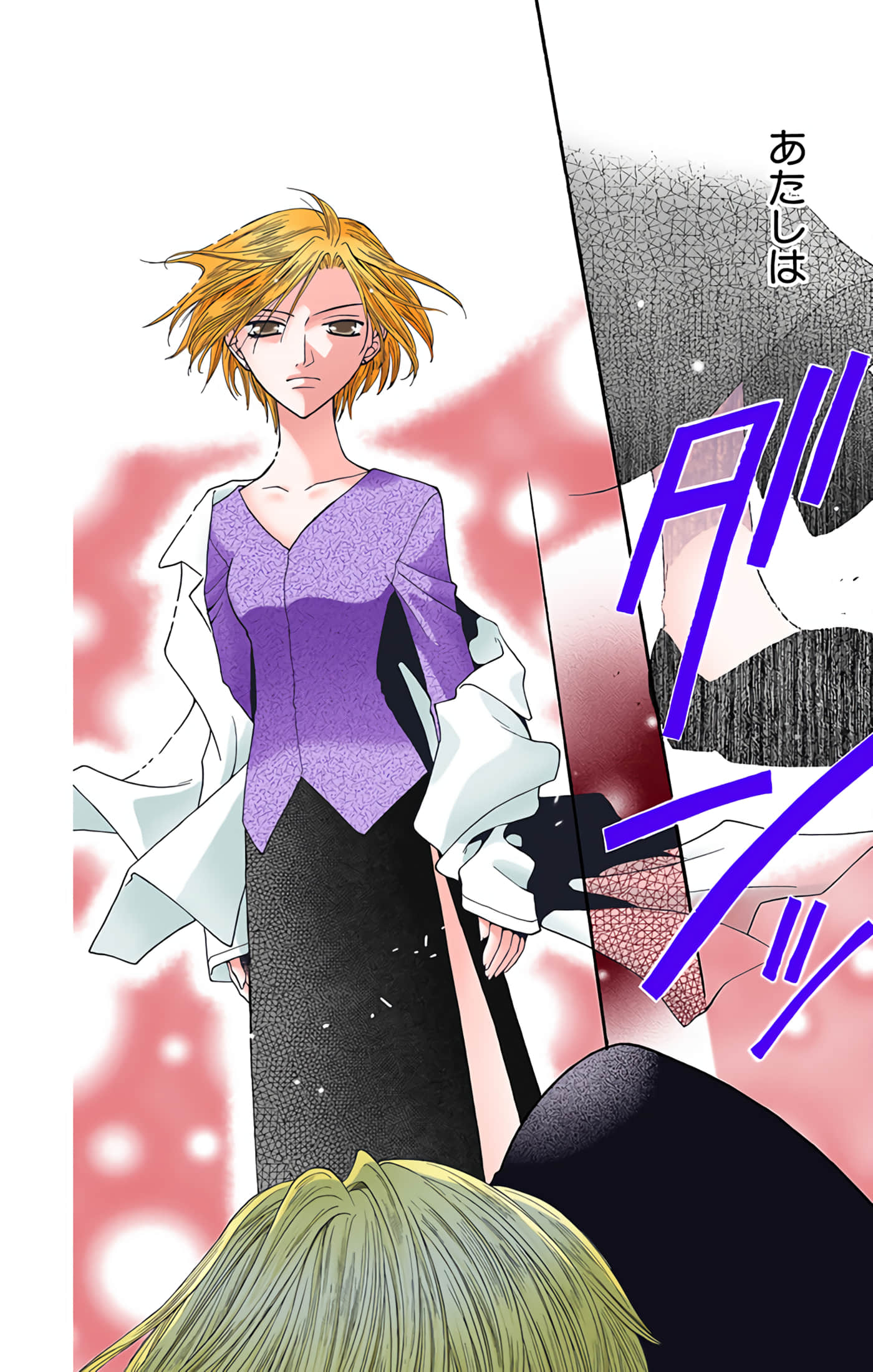 水果篮子 全彩【1-23卷 2-23是生肉 第1卷是文本替换】【フルーツバスケット／魔法水果籃】【已完结】-7