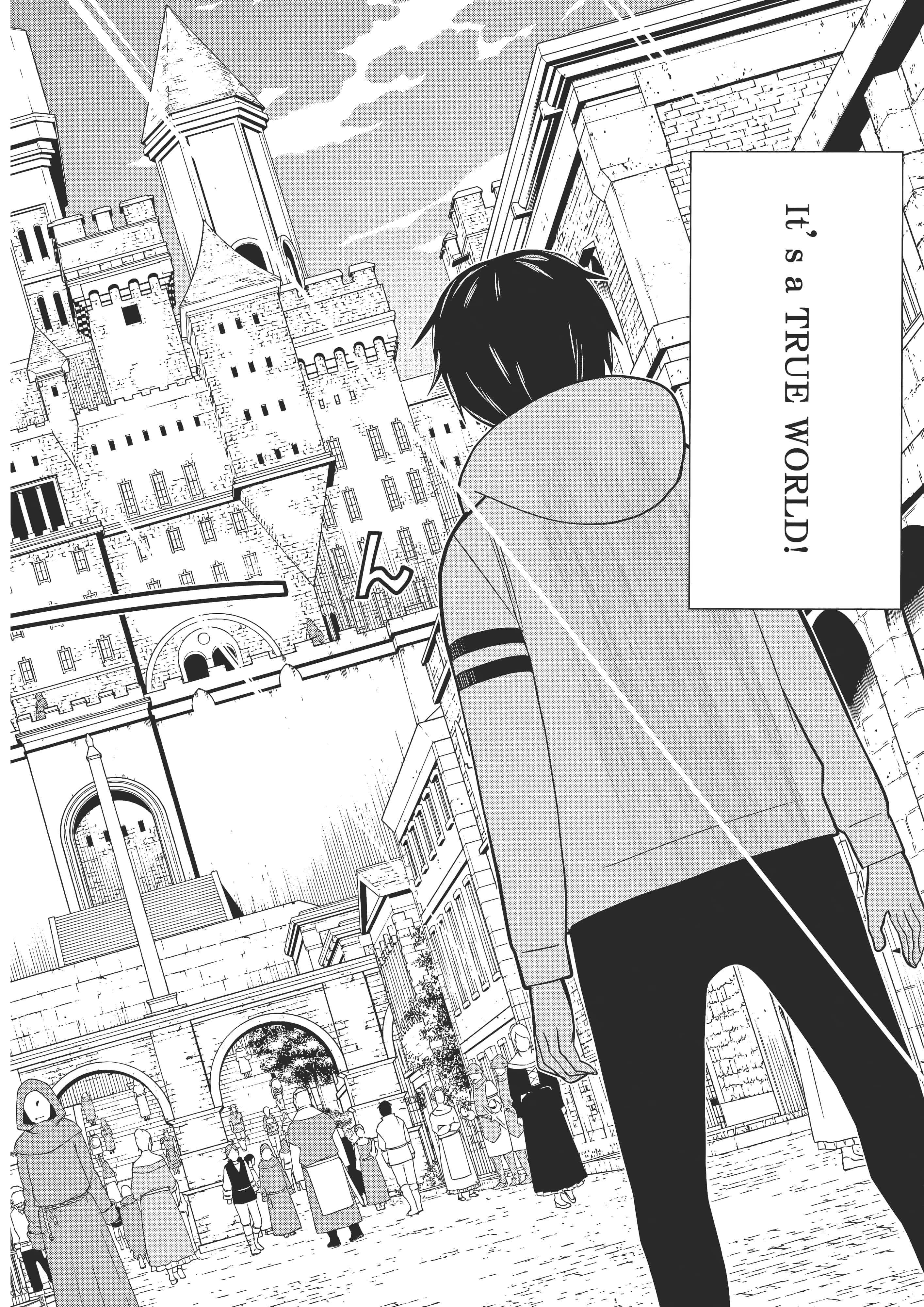 停止时间的勇者 只能再活三天这种设定对拯救世界来说未免太短了 【1-70话 全是中文 6-19卷是文本替换】【時間停止勇者】-1