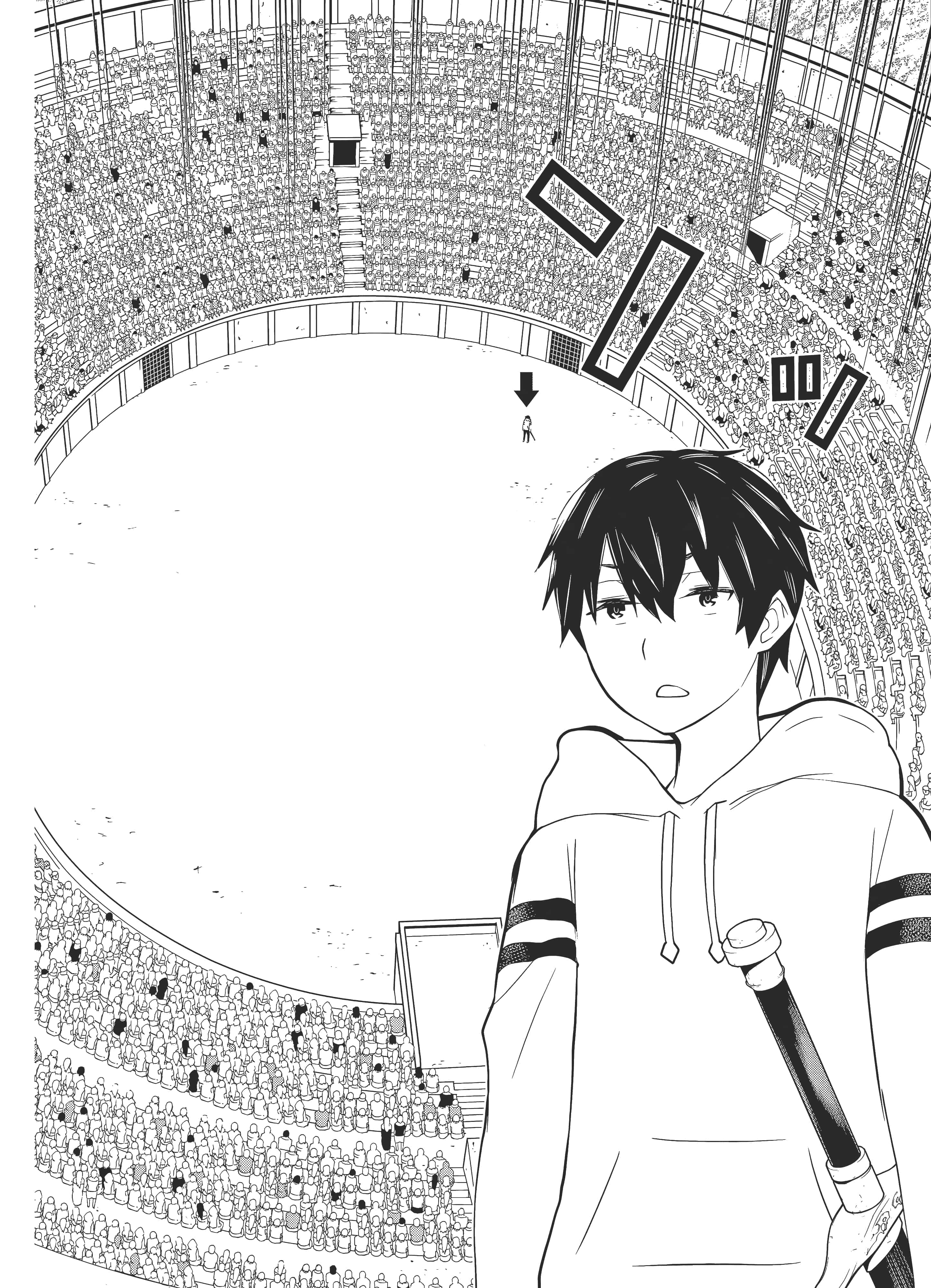 停止时间的勇者 只能再活三天这种设定对拯救世界来说未免太短了 【1-70话 全是中文 6-19卷是文本替换】【時間停止勇者】-1