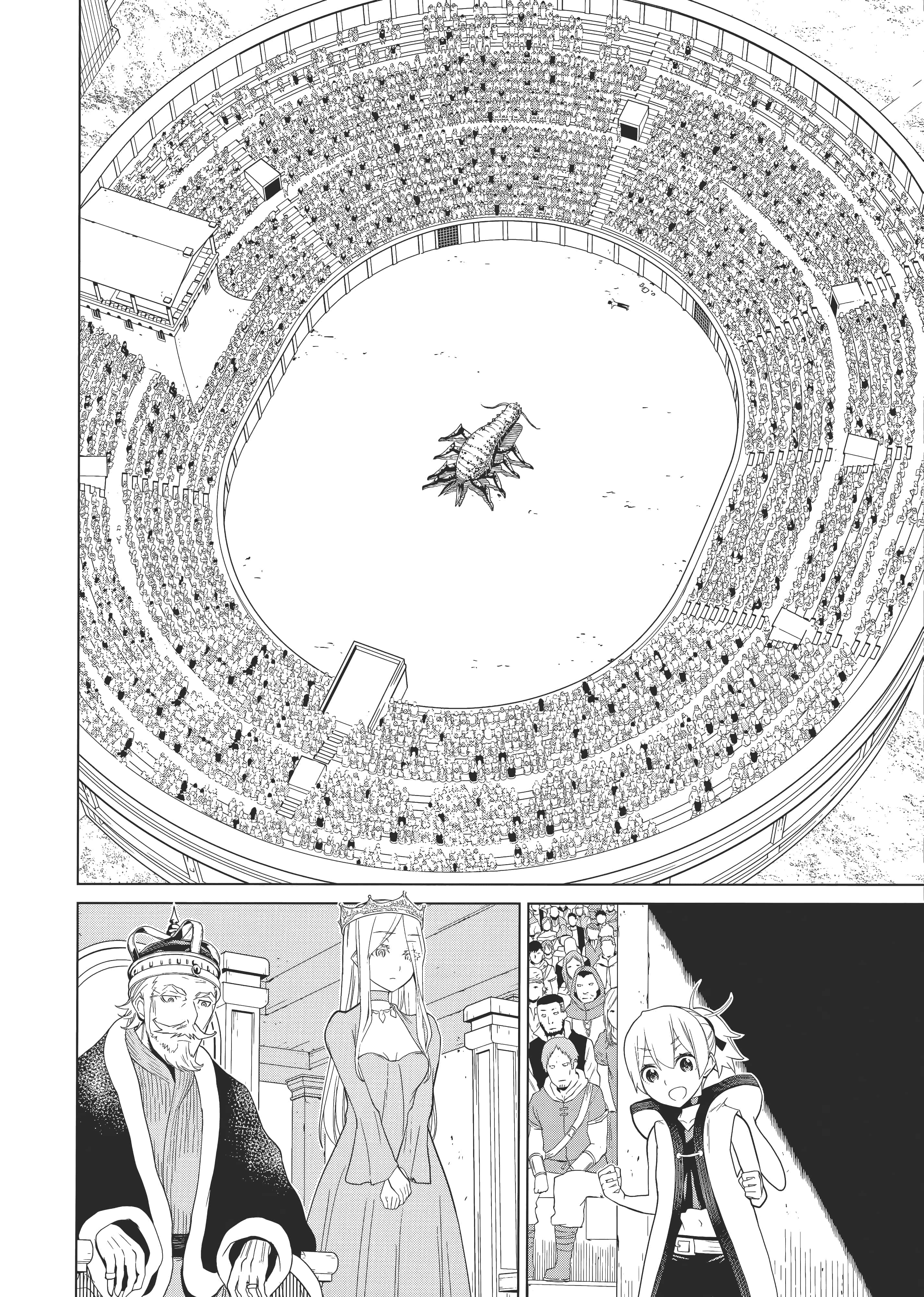 停止时间的勇者 只能再活三天这种设定对拯救世界来说未免太短了 【1-70话 全是中文 6-19卷是文本替换】【時間停止勇者】-1