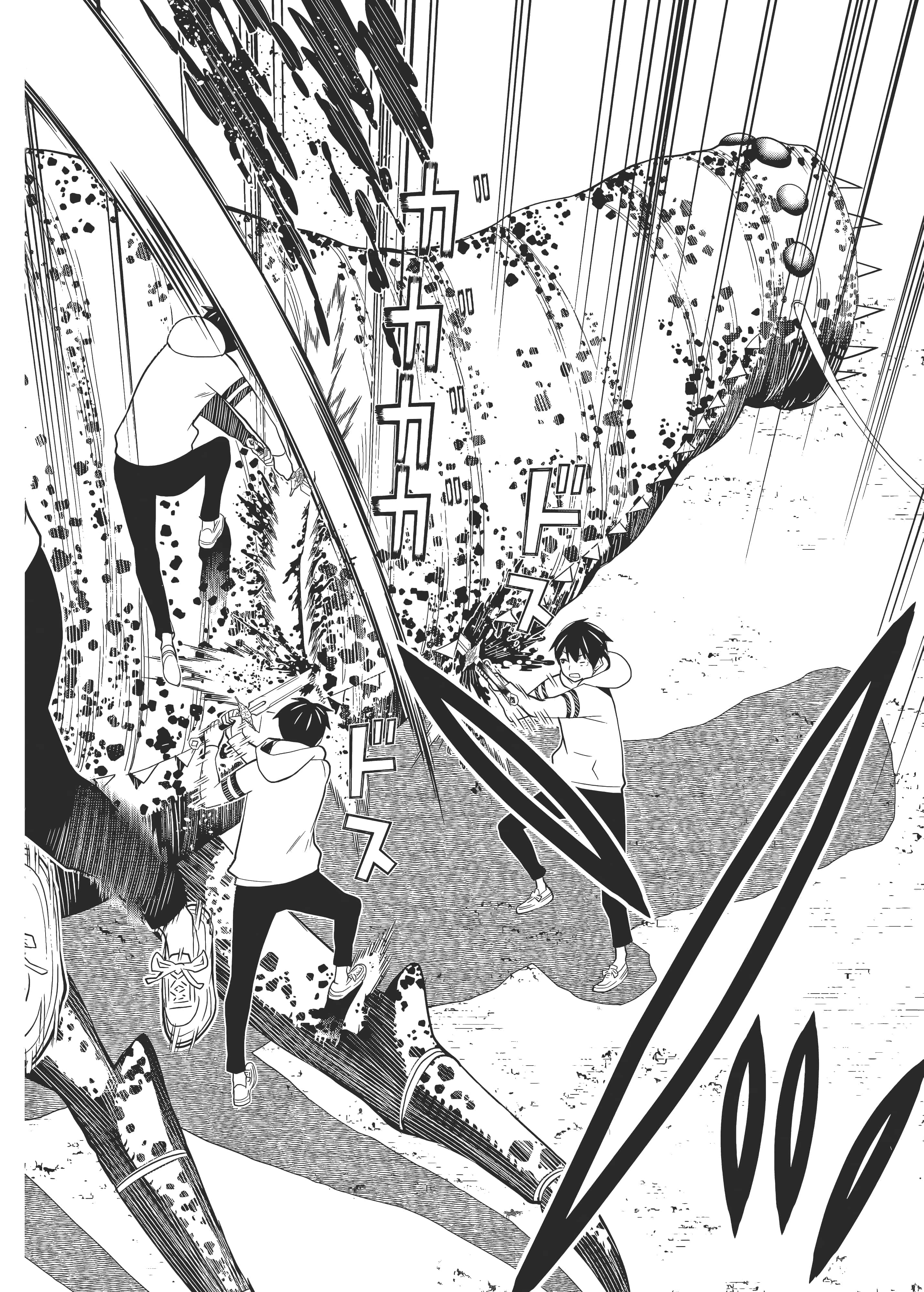 停止时间的勇者 只能再活三天这种设定对拯救世界来说未免太短了 【1-70话 全是中文 6-19卷是文本替换】【時間停止勇者】-1