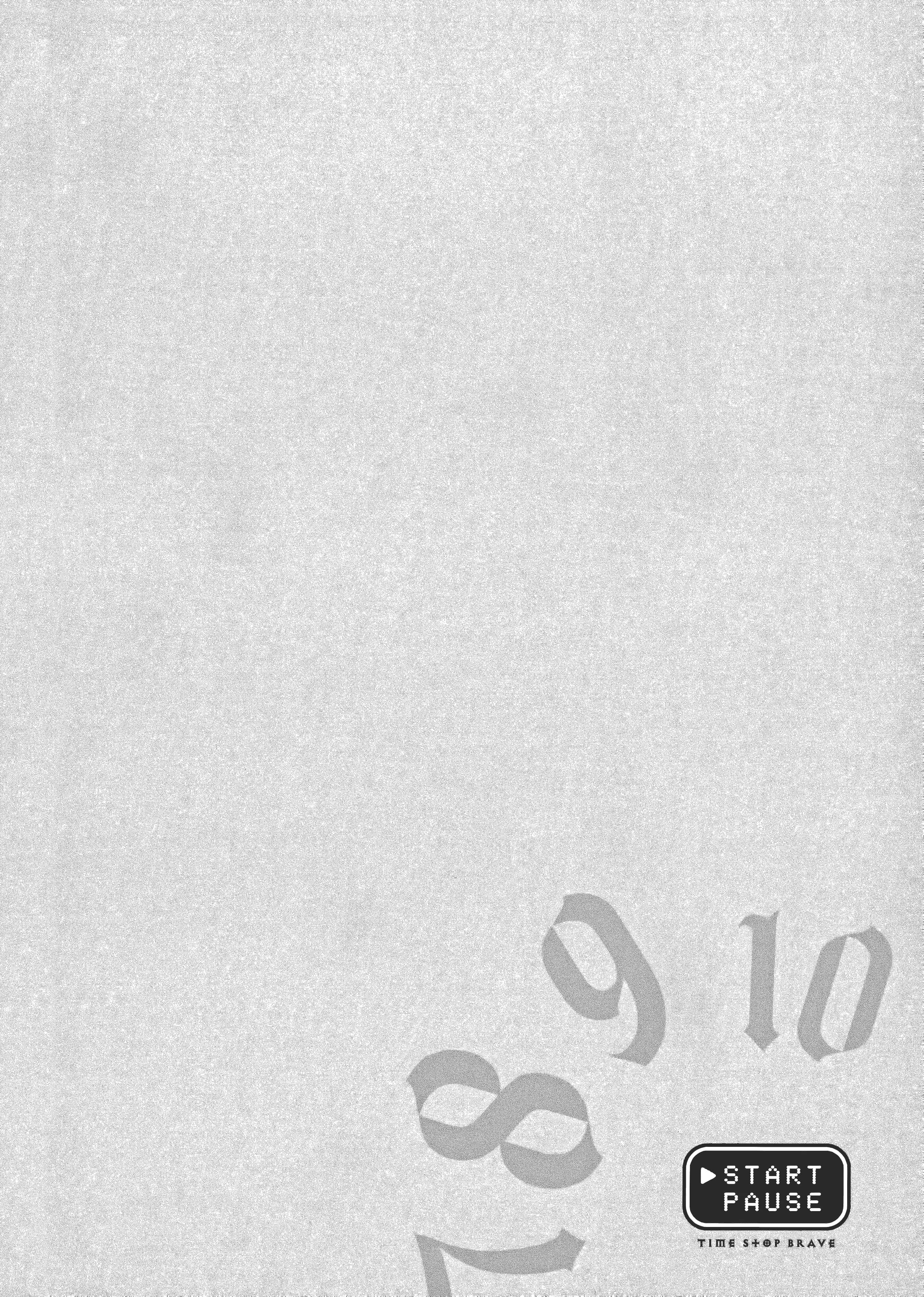 停止时间的勇者 只能再活三天这种设定对拯救世界来说未免太短了 【1-70话 全是中文 6-19卷是文本替换】【時間停止勇者】-1