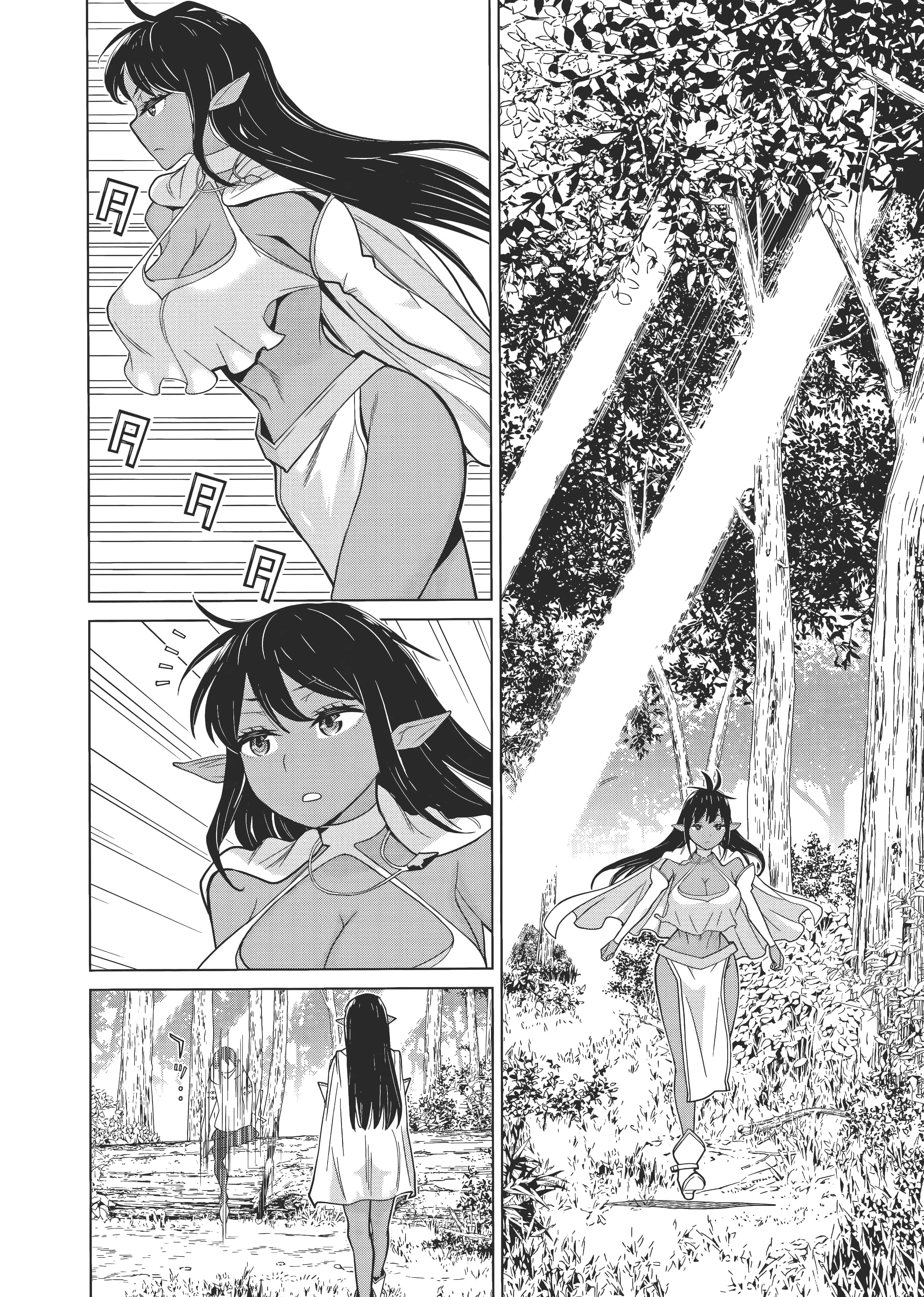 停止时间的勇者 只能再活三天这种设定对拯救世界来说未免太短了 【1-70话 全是中文 6-19卷是文本替换】【時間停止勇者】-1