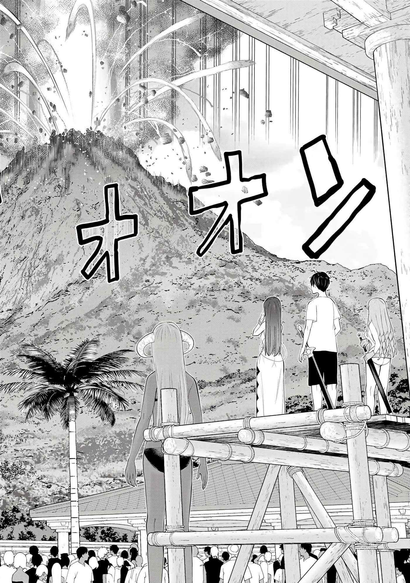 停止时间的勇者 只能再活三天这种设定对拯救世界来说未免太短了 【1-70话 全是中文 6-19卷是文本替换】【時間停止勇者】-10