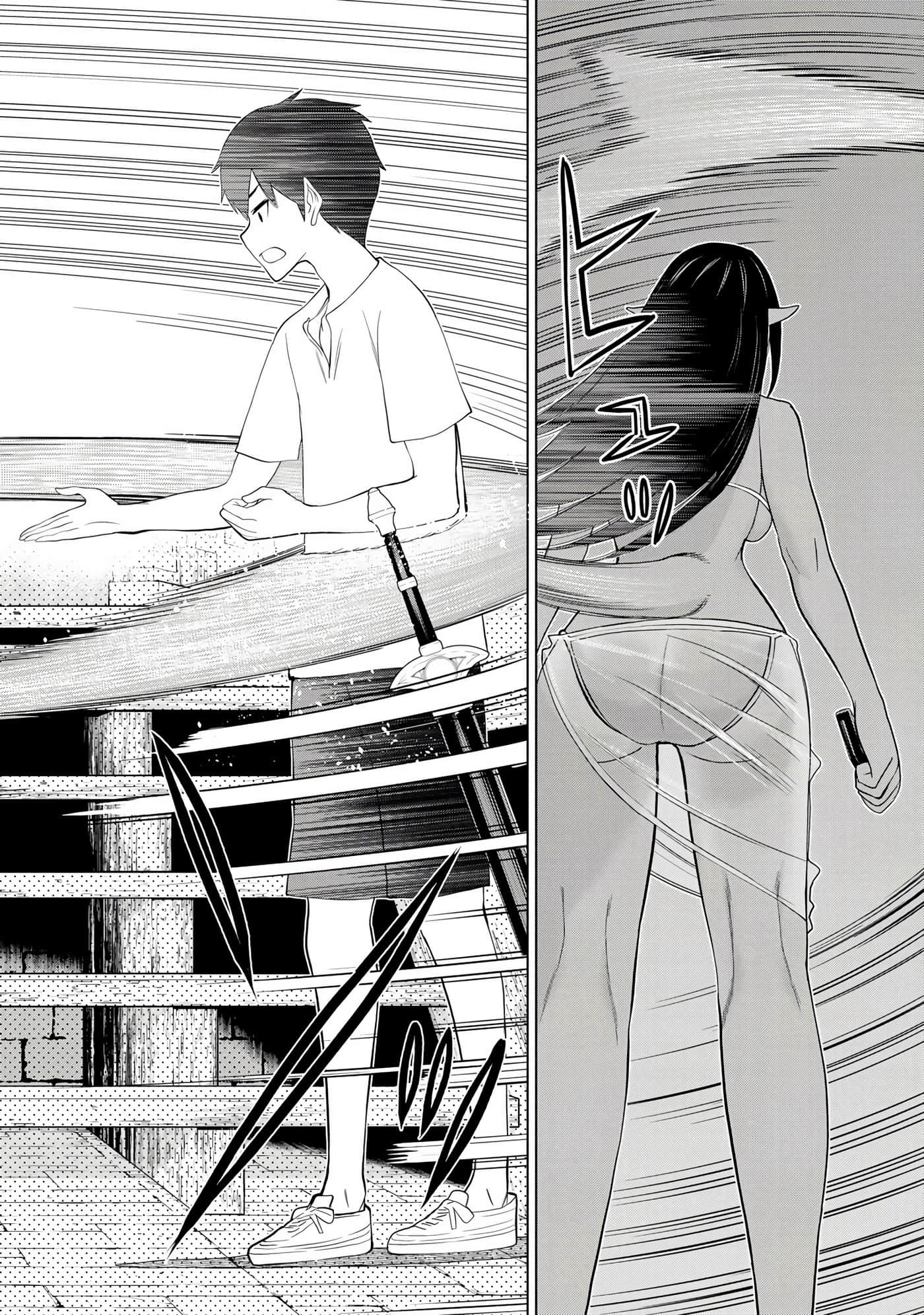 停止时间的勇者 只能再活三天这种设定对拯救世界来说未免太短了 【1-70话 全是中文 6-19卷是文本替换】【時間停止勇者】-10