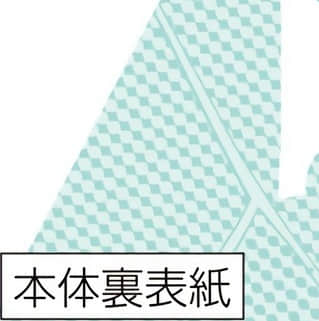 停止时间的勇者 只能再活三天这种设定对拯救世界来说未免太短了 【1-70话 全是中文 6-19卷是文本替换】【時間停止勇者】-10
