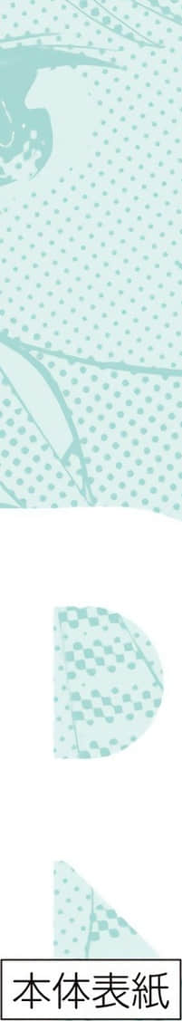 停止时间的勇者 只能再活三天这种设定对拯救世界来说未免太短了 【1-70话 全是中文 6-19卷是文本替换】【時間停止勇者】-10