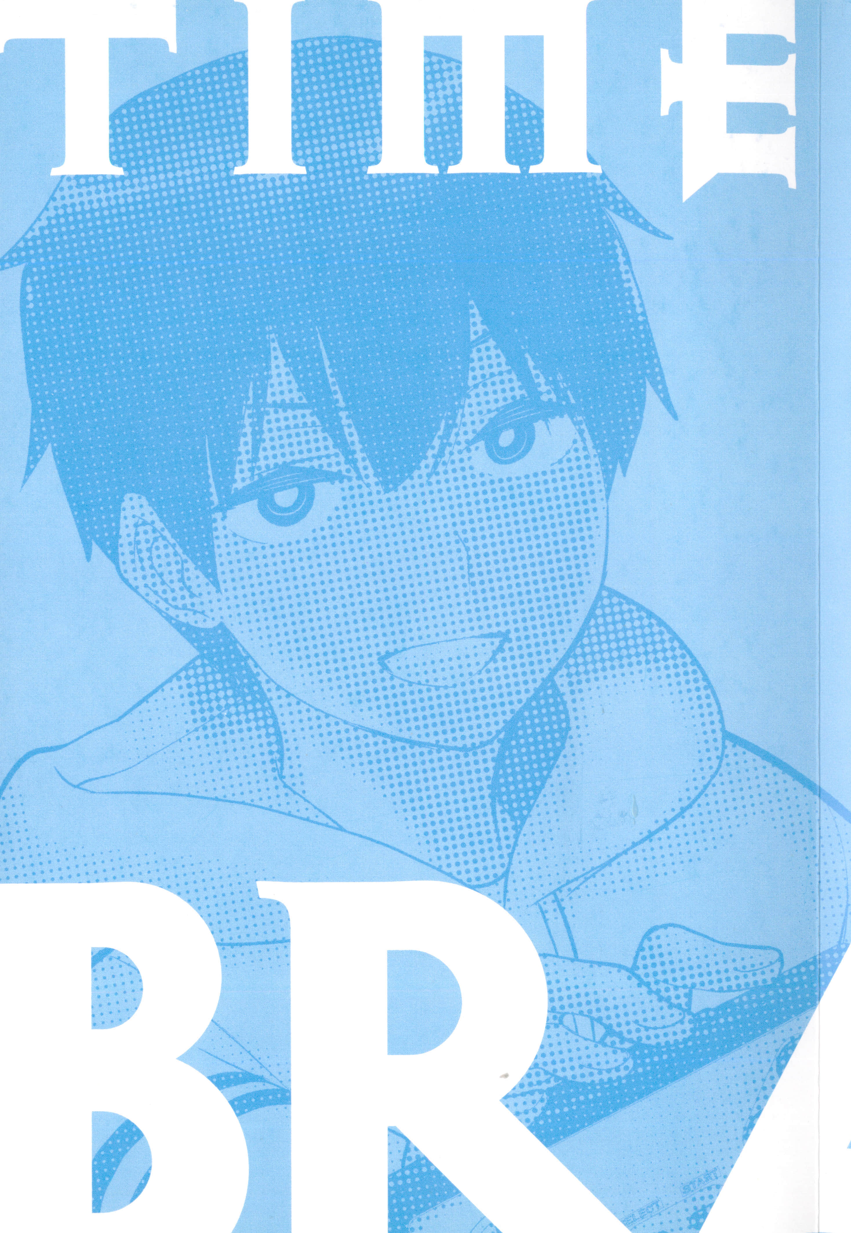 停止时间的勇者 只能再活三天这种设定对拯救世界来说未免太短了 【1-70话 全是中文 6-19卷是文本替换】【時間停止勇者】-2