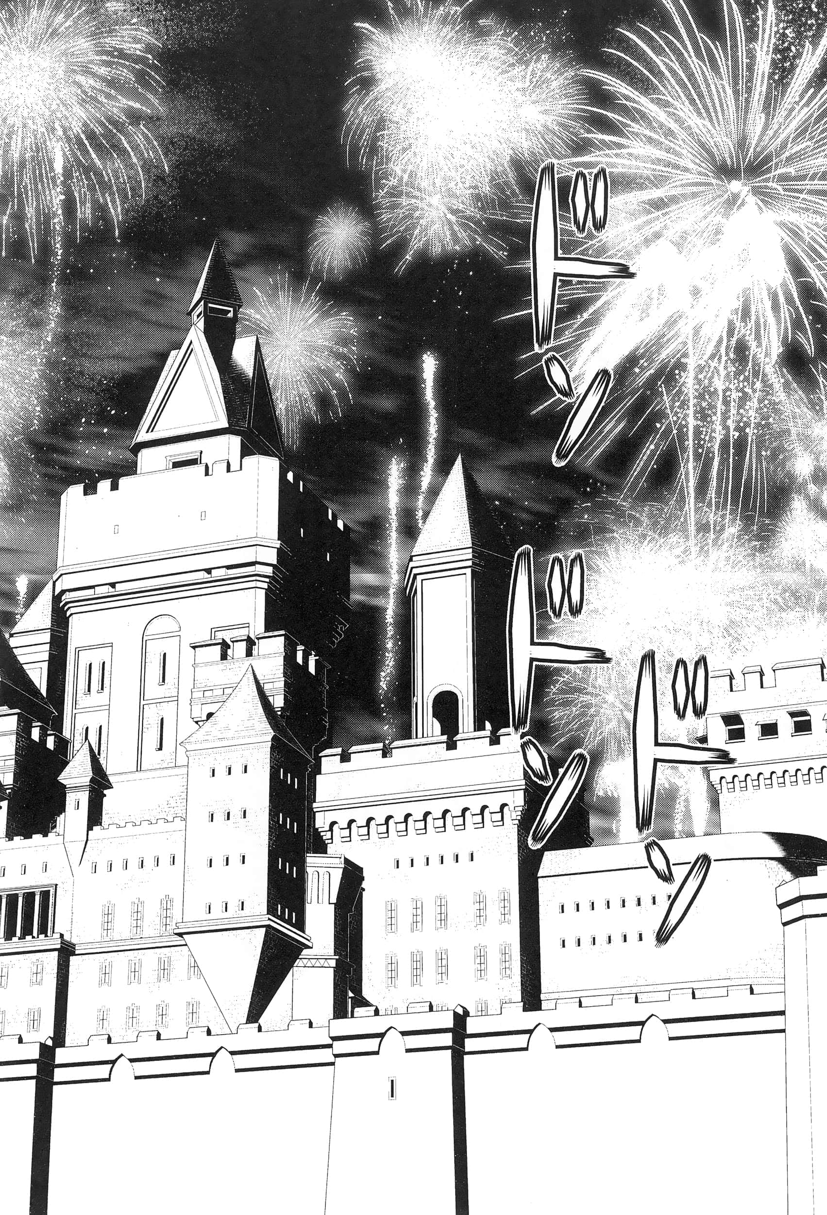 停止时间的勇者 只能再活三天这种设定对拯救世界来说未免太短了 【1-70话 全是中文 6-19卷是文本替换】【時間停止勇者】-2