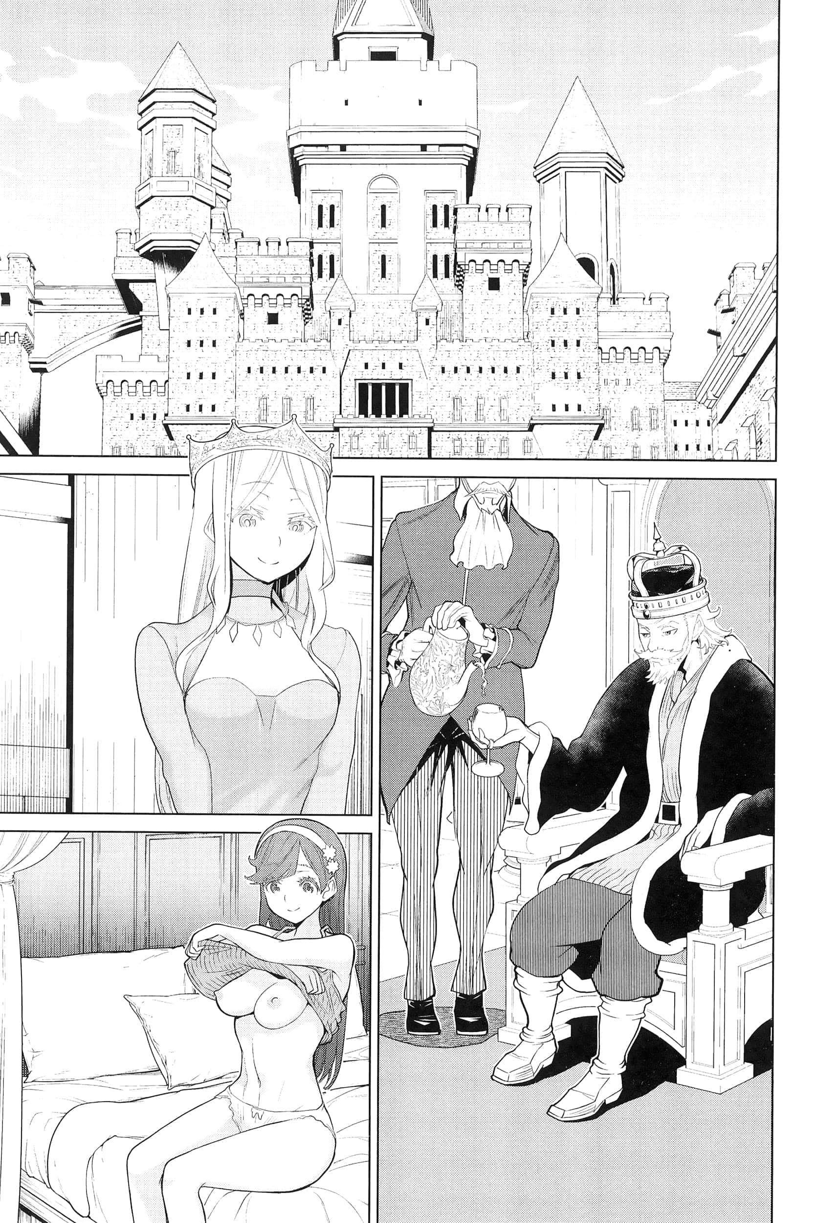 停止时间的勇者 只能再活三天这种设定对拯救世界来说未免太短了 【1-70话 全是中文 6-19卷是文本替换】【時間停止勇者】-2