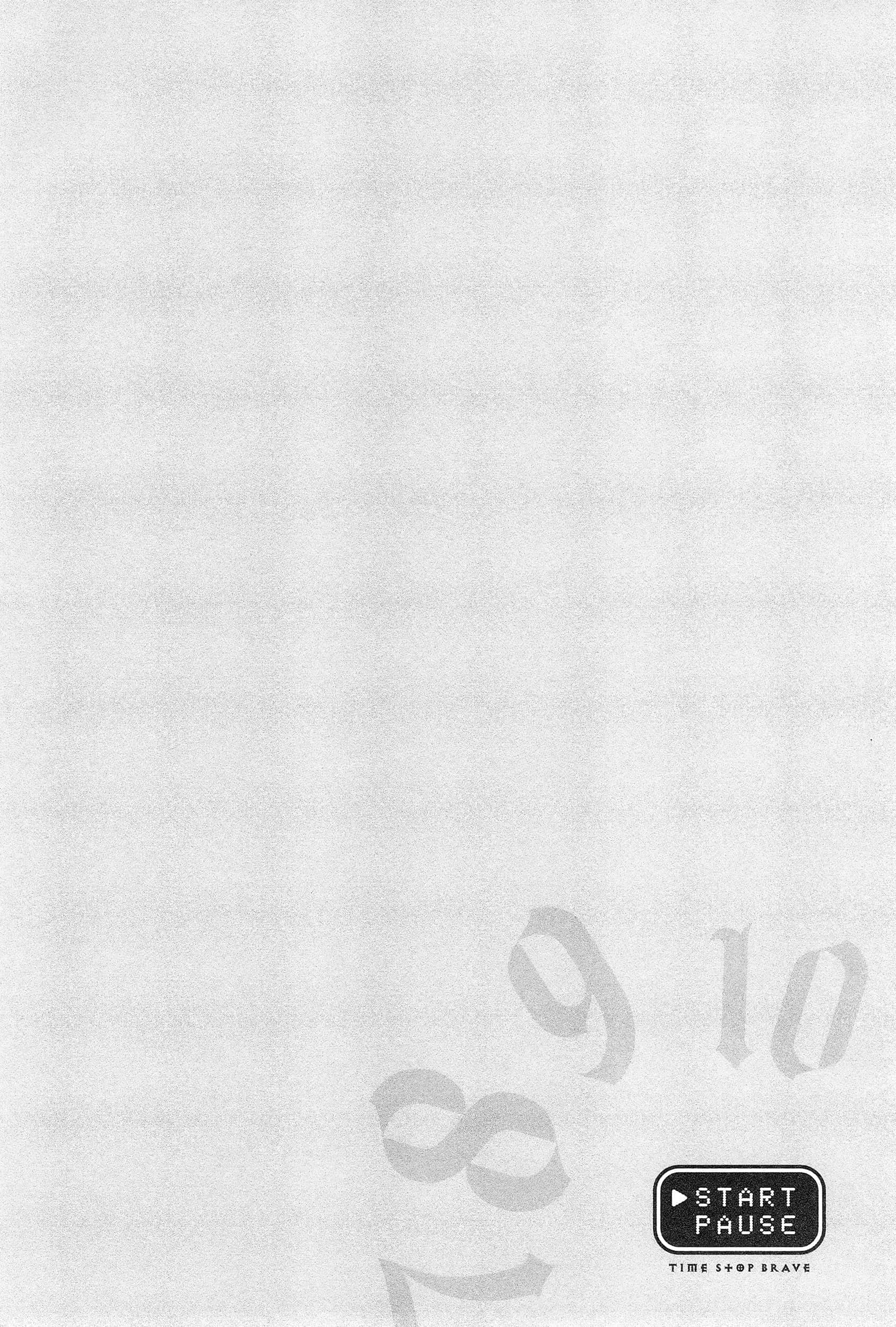 停止时间的勇者 只能再活三天这种设定对拯救世界来说未免太短了 【1-70话 全是中文 6-19卷是文本替换】【時間停止勇者】-3