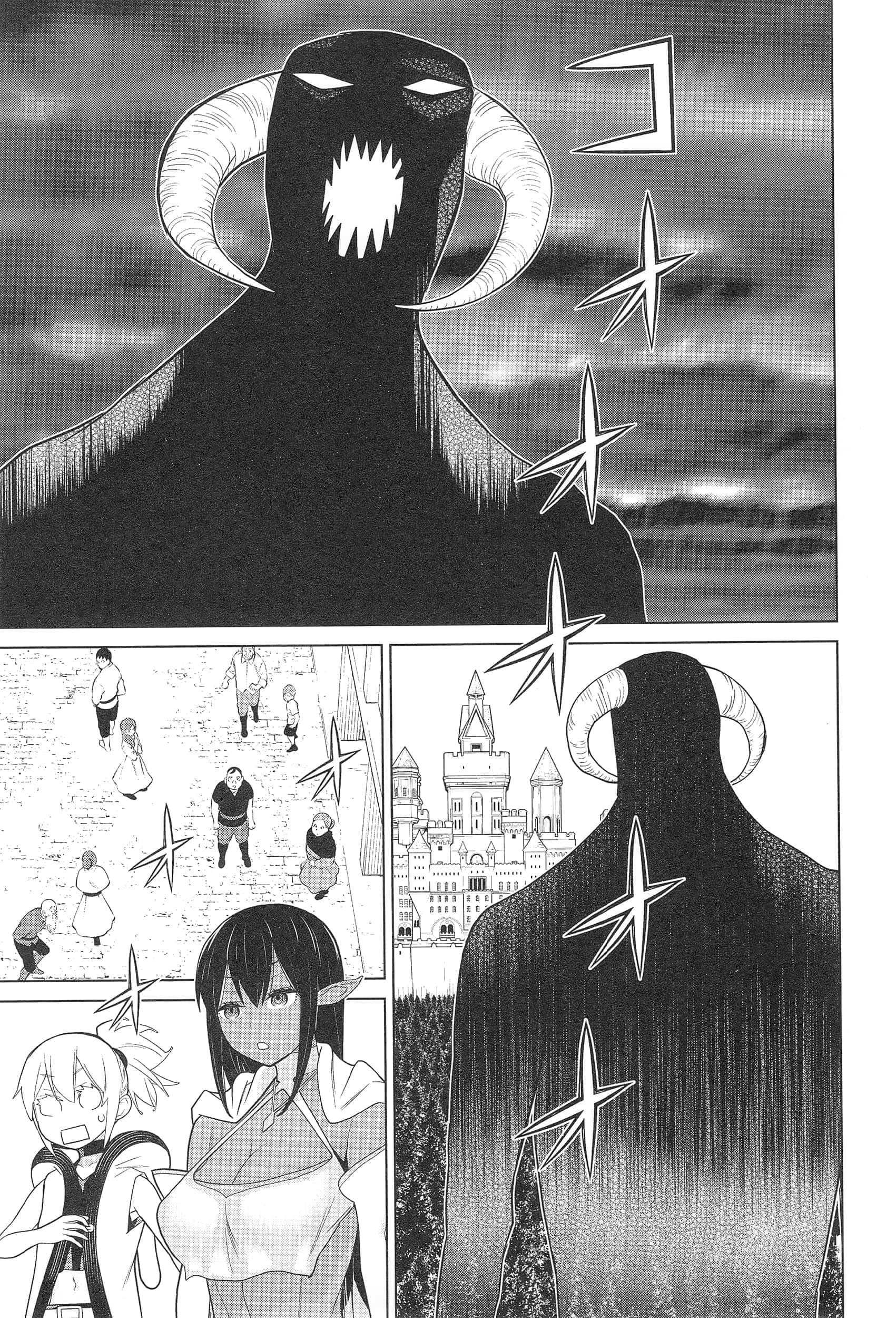 停止时间的勇者 只能再活三天这种设定对拯救世界来说未免太短了 【1-70话 全是中文 6-19卷是文本替换】【時間停止勇者】-3