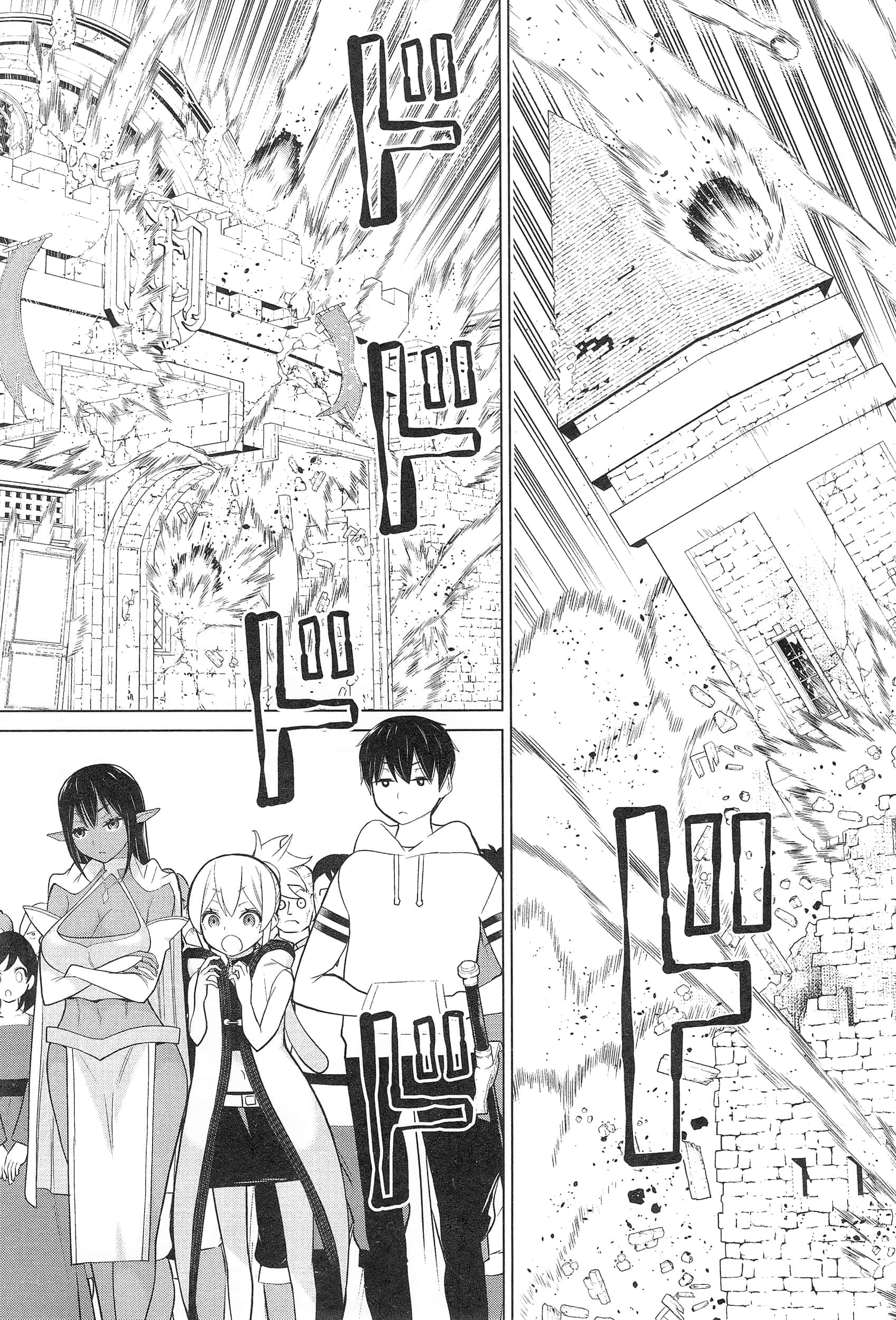 停止时间的勇者 只能再活三天这种设定对拯救世界来说未免太短了 【1-70话 全是中文 6-19卷是文本替换】【時間停止勇者】-3