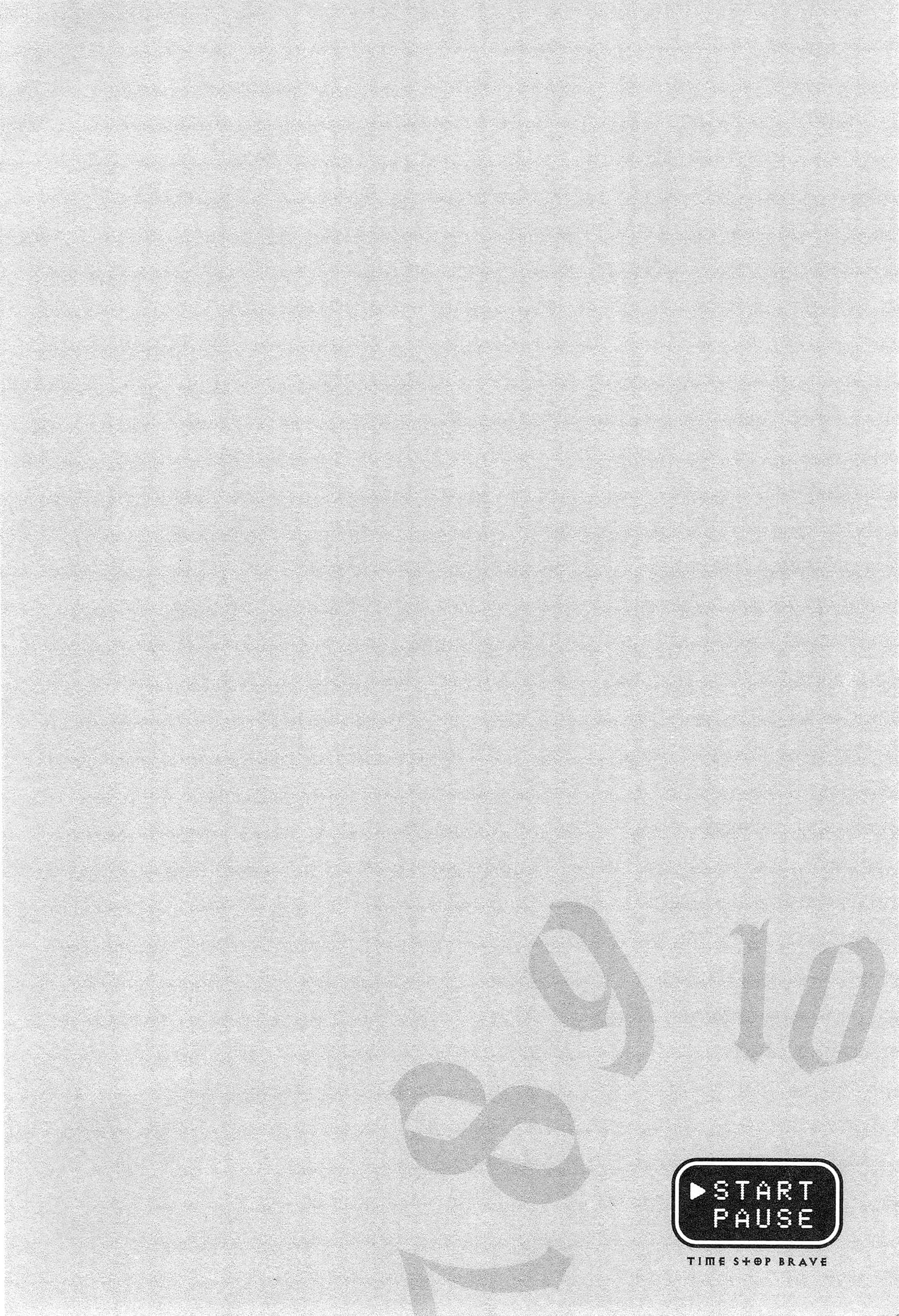 停止时间的勇者 只能再活三天这种设定对拯救世界来说未免太短了 【1-70话 全是中文 6-19卷是文本替换】【時間停止勇者】-3