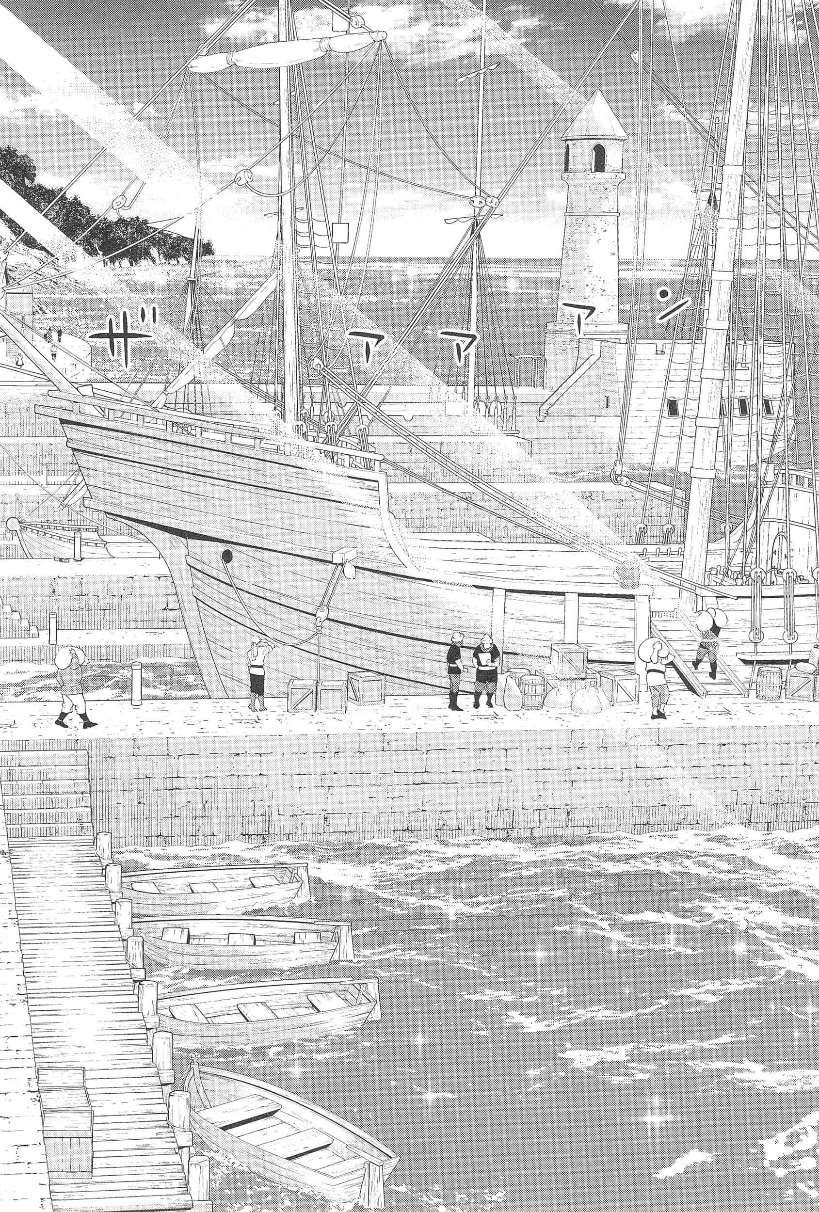 停止时间的勇者 只能再活三天这种设定对拯救世界来说未免太短了 【1-70话 全是中文 6-19卷是文本替换】【時間停止勇者】-3