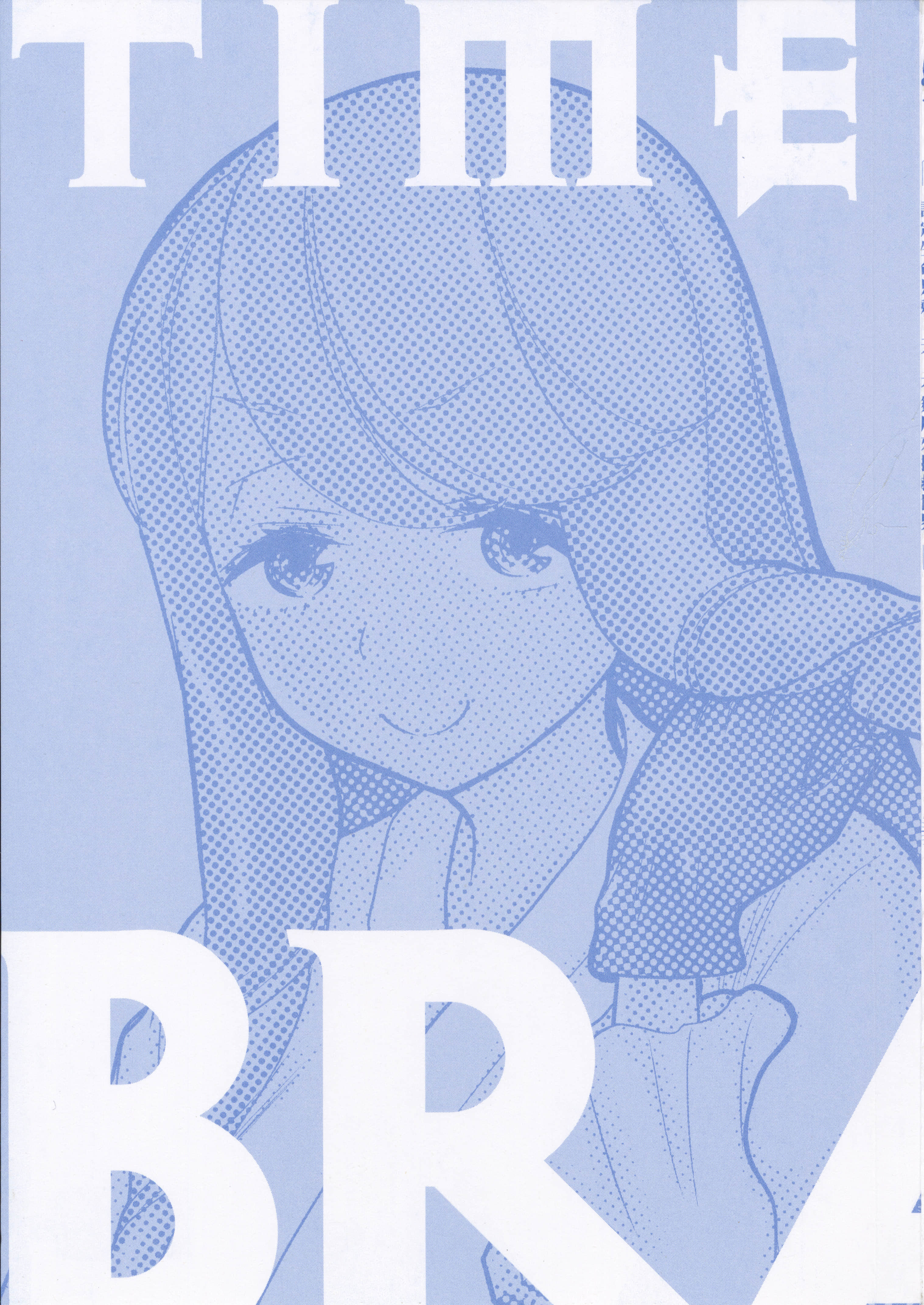 停止时间的勇者 只能再活三天这种设定对拯救世界来说未免太短了 【1-70话 全是中文 6-19卷是文本替换】【時間停止勇者】-4