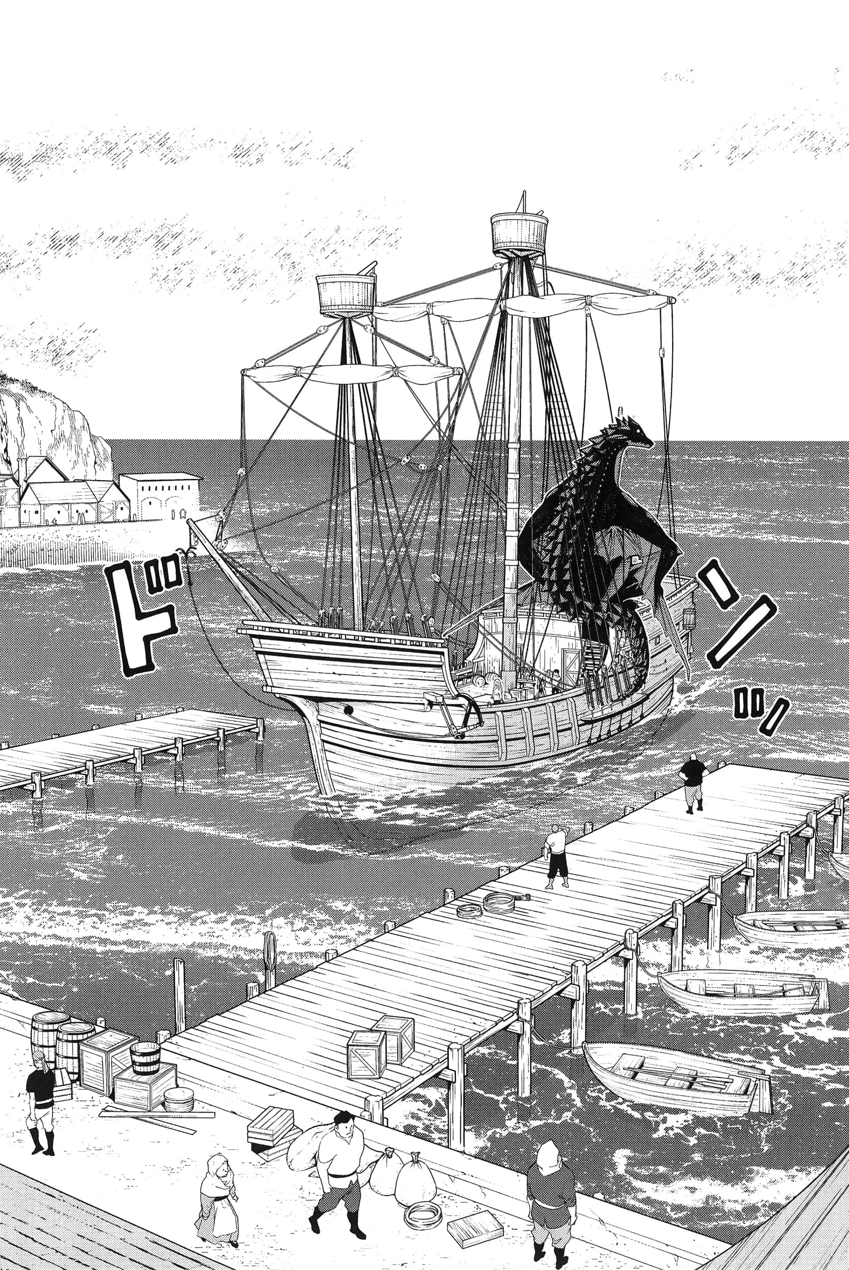 停止时间的勇者 只能再活三天这种设定对拯救世界来说未免太短了 【1-70话 全是中文 6-19卷是文本替换】【時間停止勇者】-4