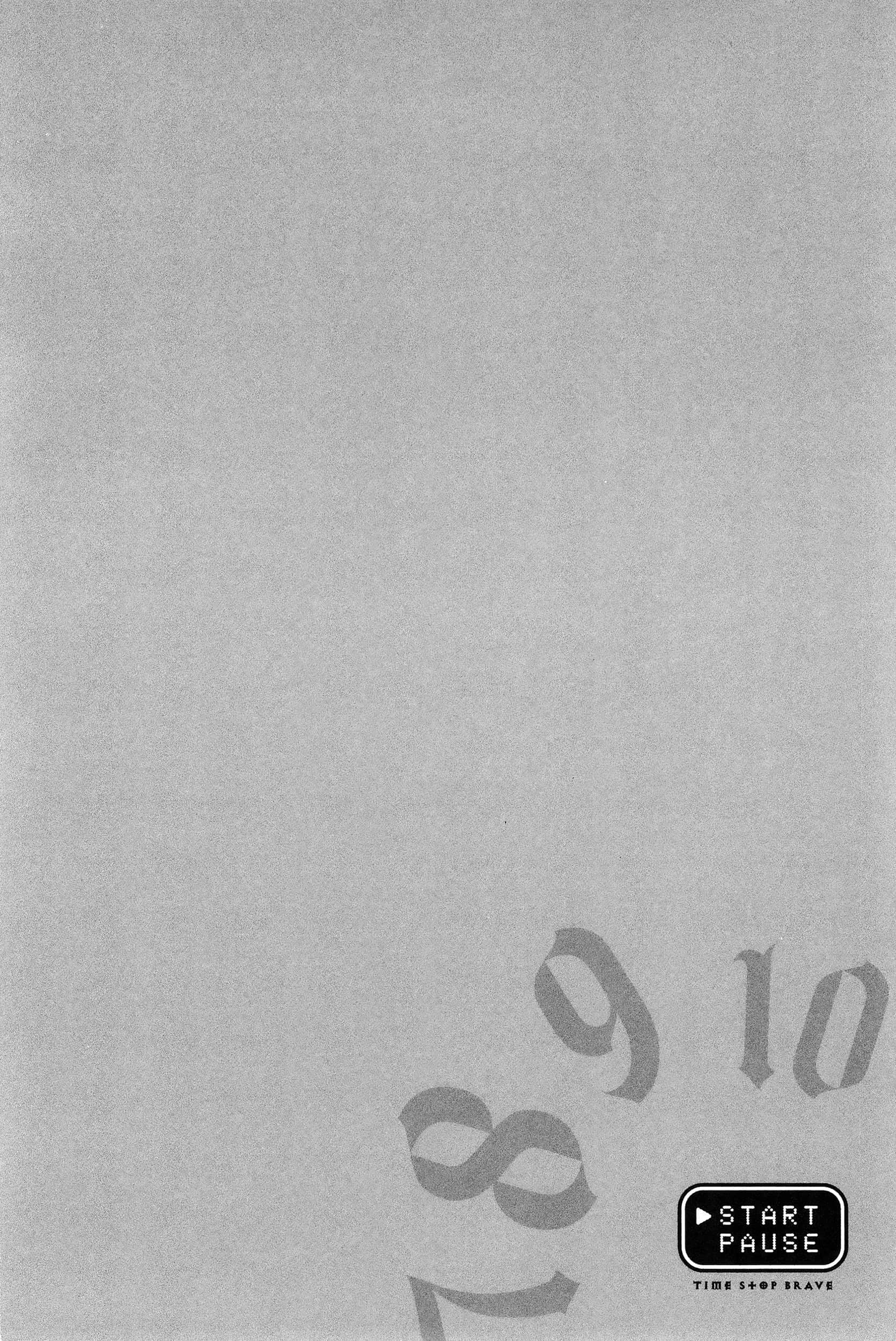 停止时间的勇者 只能再活三天这种设定对拯救世界来说未免太短了 【1-70话 全是中文 6-19卷是文本替换】【時間停止勇者】-4