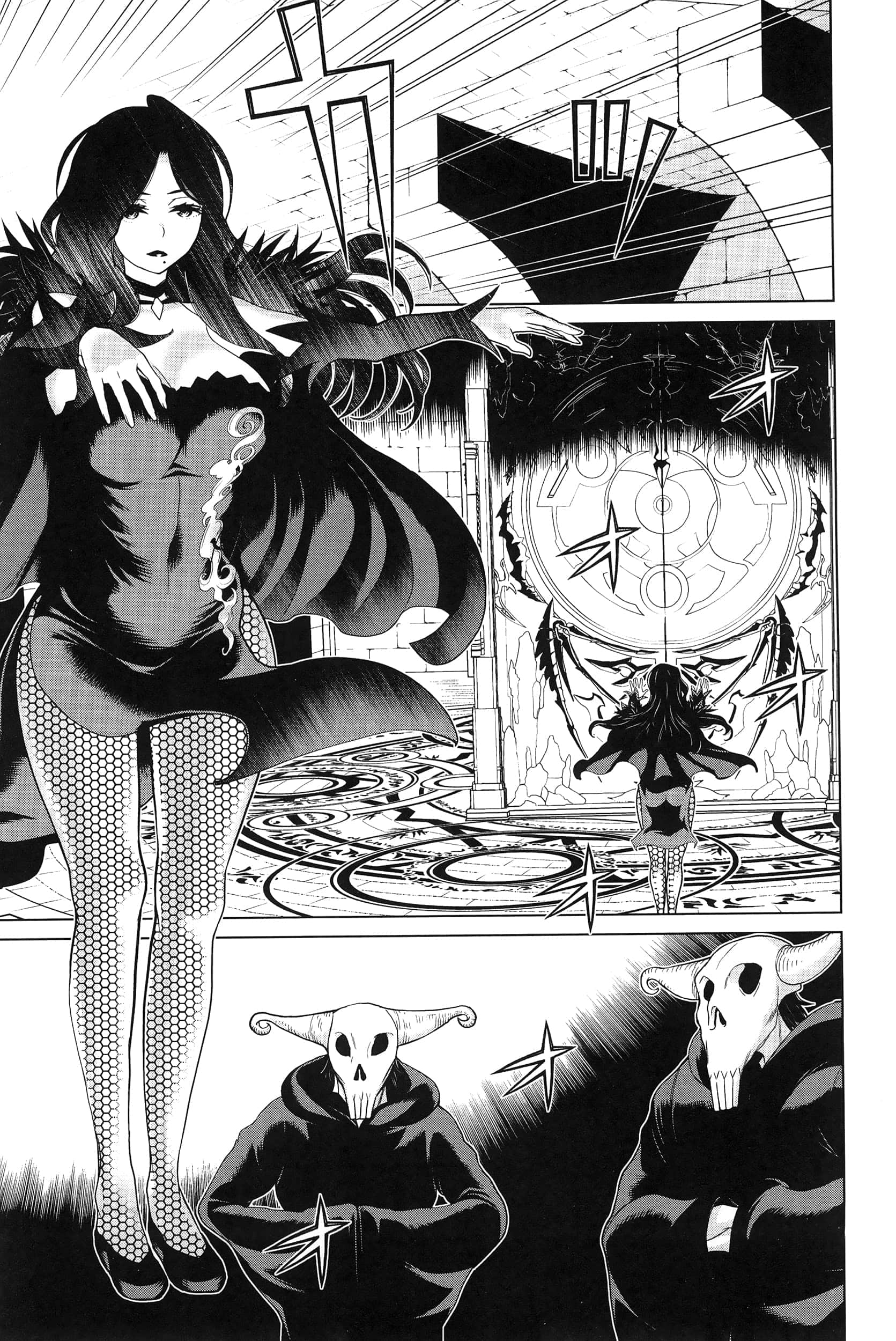 停止时间的勇者 只能再活三天这种设定对拯救世界来说未免太短了 【1-70话 全是中文 6-19卷是文本替换】【時間停止勇者】-4