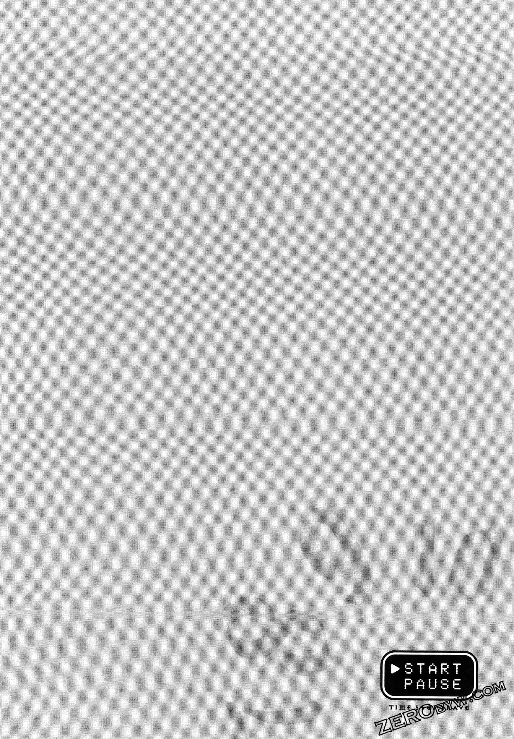 停止时间的勇者 只能再活三天这种设定对拯救世界来说未免太短了 【1-70话 全是中文 6-19卷是文本替换】【時間停止勇者】-5