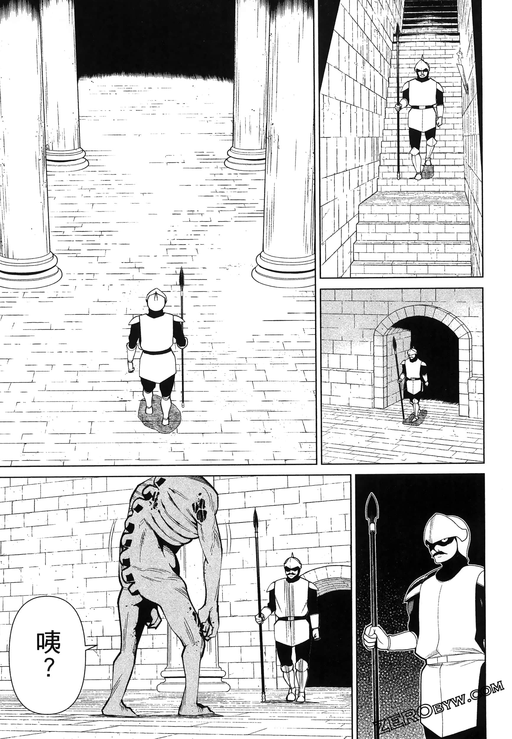 停止时间的勇者 只能再活三天这种设定对拯救世界来说未免太短了 【1-70话 全是中文 6-19卷是文本替换】【時間停止勇者】-5