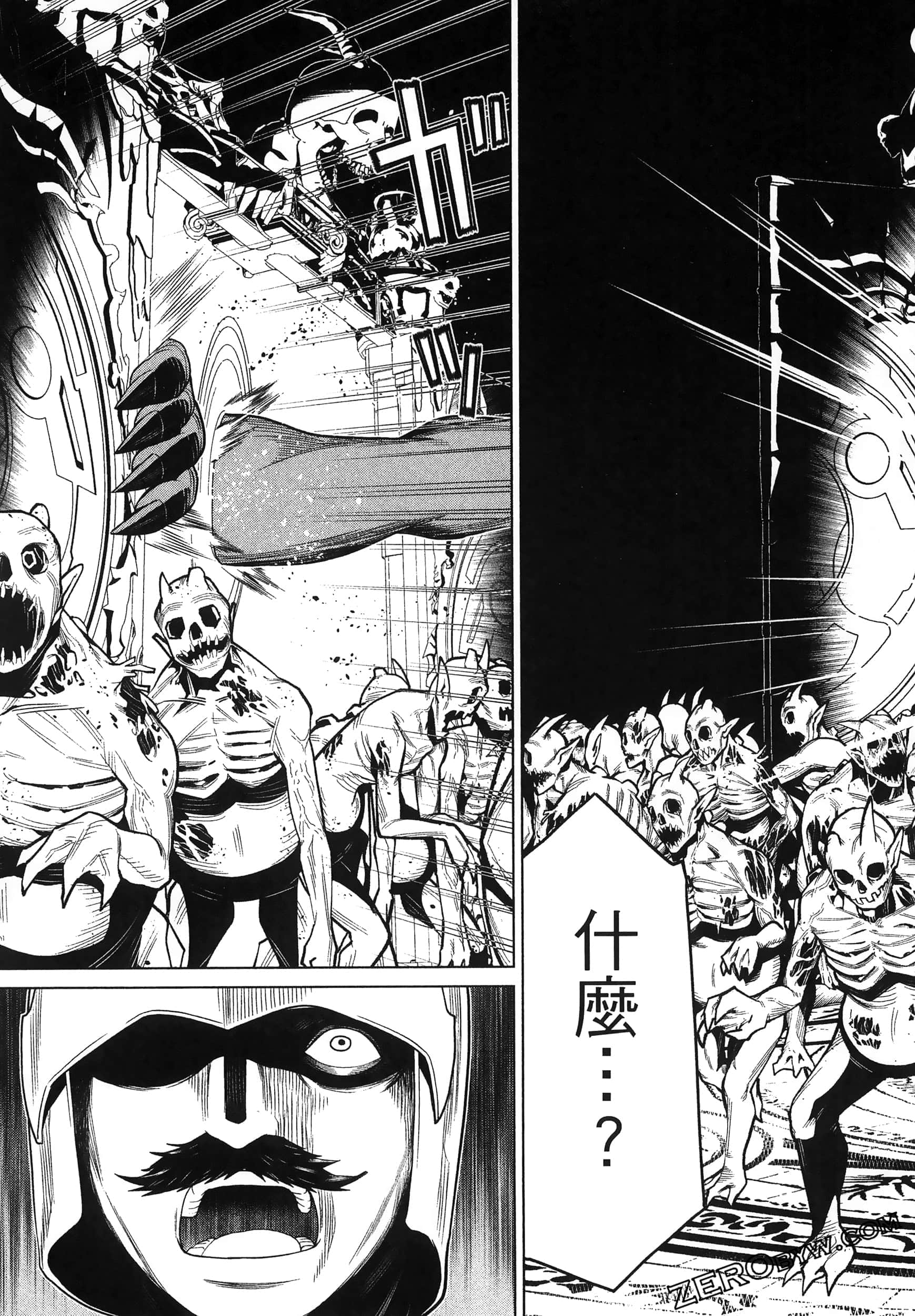 停止时间的勇者 只能再活三天这种设定对拯救世界来说未免太短了 【1-70话 全是中文 6-19卷是文本替换】【時間停止勇者】-5