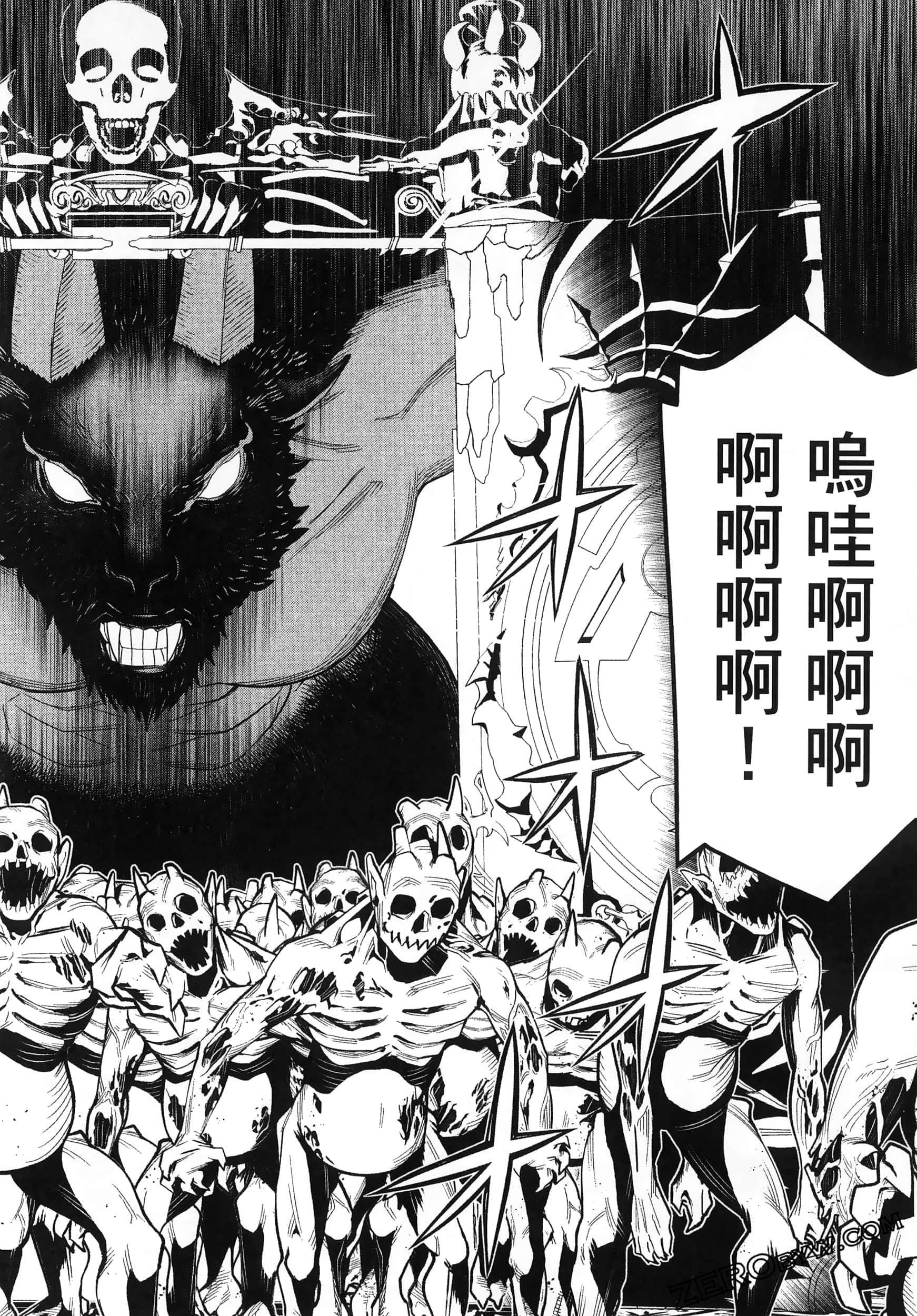 停止时间的勇者 只能再活三天这种设定对拯救世界来说未免太短了 【1-70话 全是中文 6-19卷是文本替换】【時間停止勇者】-5