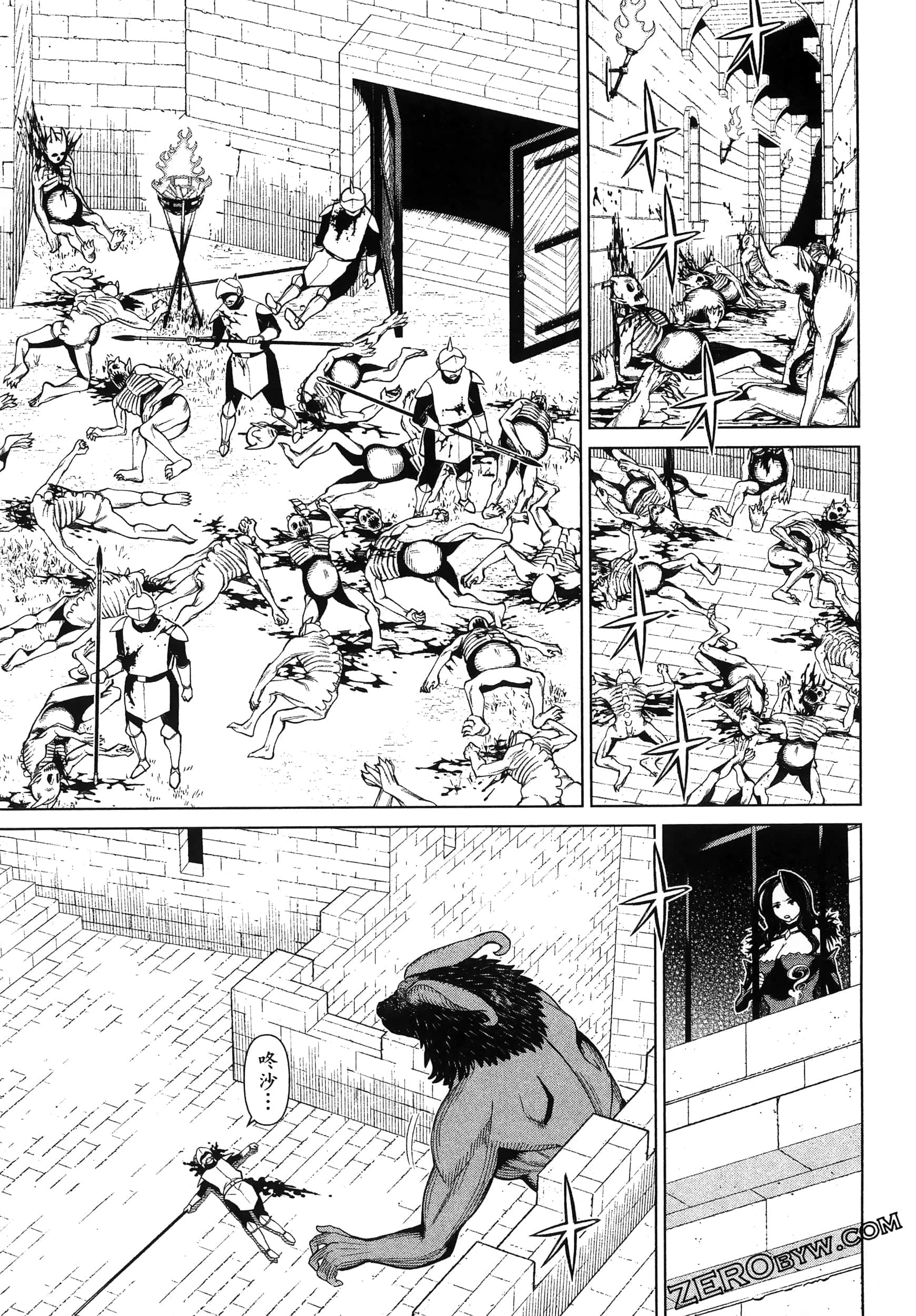 停止时间的勇者 只能再活三天这种设定对拯救世界来说未免太短了 【1-70话 全是中文 6-19卷是文本替换】【時間停止勇者】-5