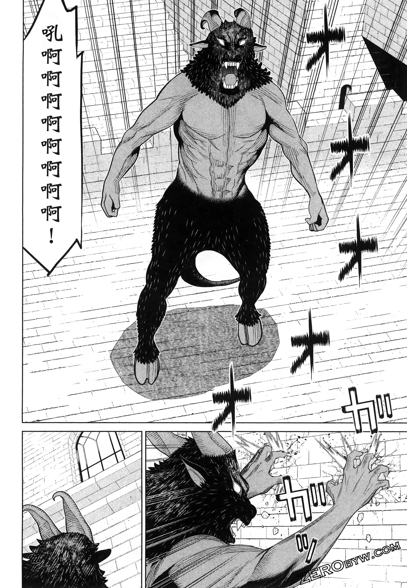 停止时间的勇者 只能再活三天这种设定对拯救世界来说未免太短了 【1-70话 全是中文 6-19卷是文本替换】【時間停止勇者】-5