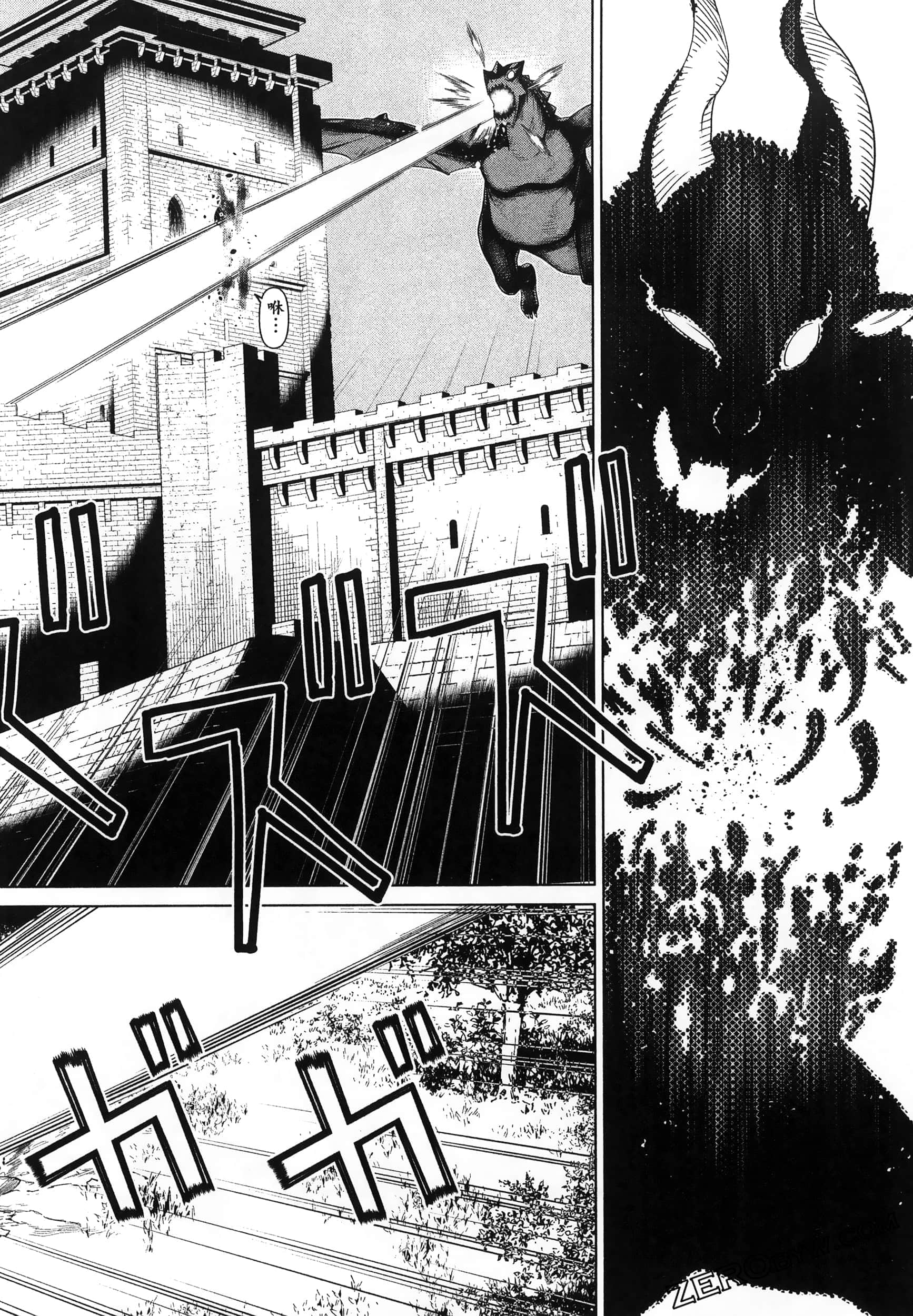 停止时间的勇者 只能再活三天这种设定对拯救世界来说未免太短了 【1-70话 全是中文 6-19卷是文本替换】【時間停止勇者】-5