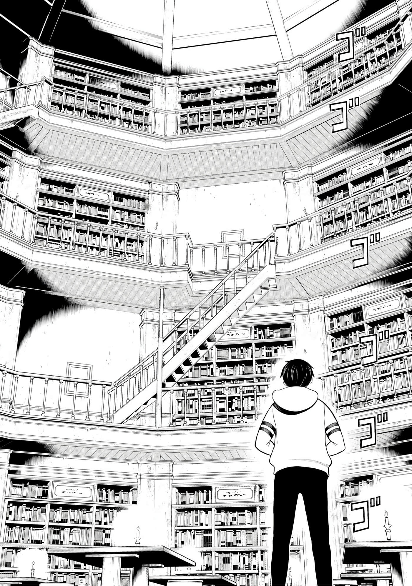 停止时间的勇者 只能再活三天这种设定对拯救世界来说未免太短了 【1-70话 全是中文 6-19卷是文本替换】【時間停止勇者】-6