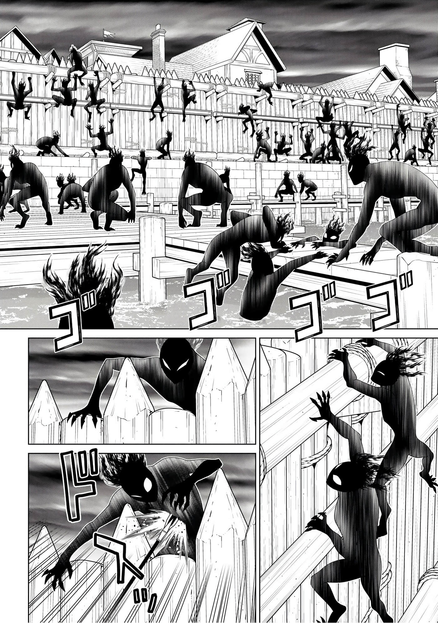 停止时间的勇者 只能再活三天这种设定对拯救世界来说未免太短了 【1-70话 全是中文 6-19卷是文本替换】【時間停止勇者】-6