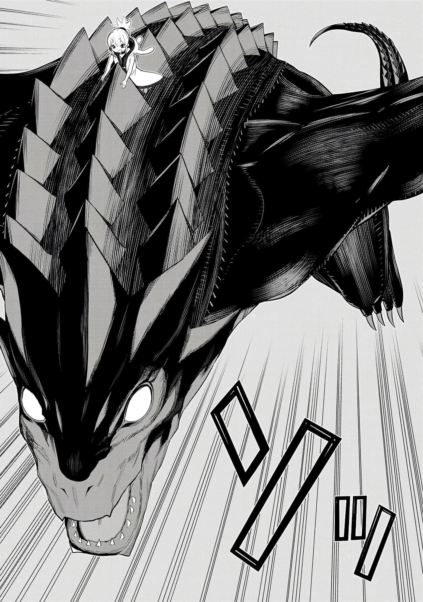 停止时间的勇者 只能再活三天这种设定对拯救世界来说未免太短了 【1-70话 全是中文 6-19卷是文本替换】【時間停止勇者】-6