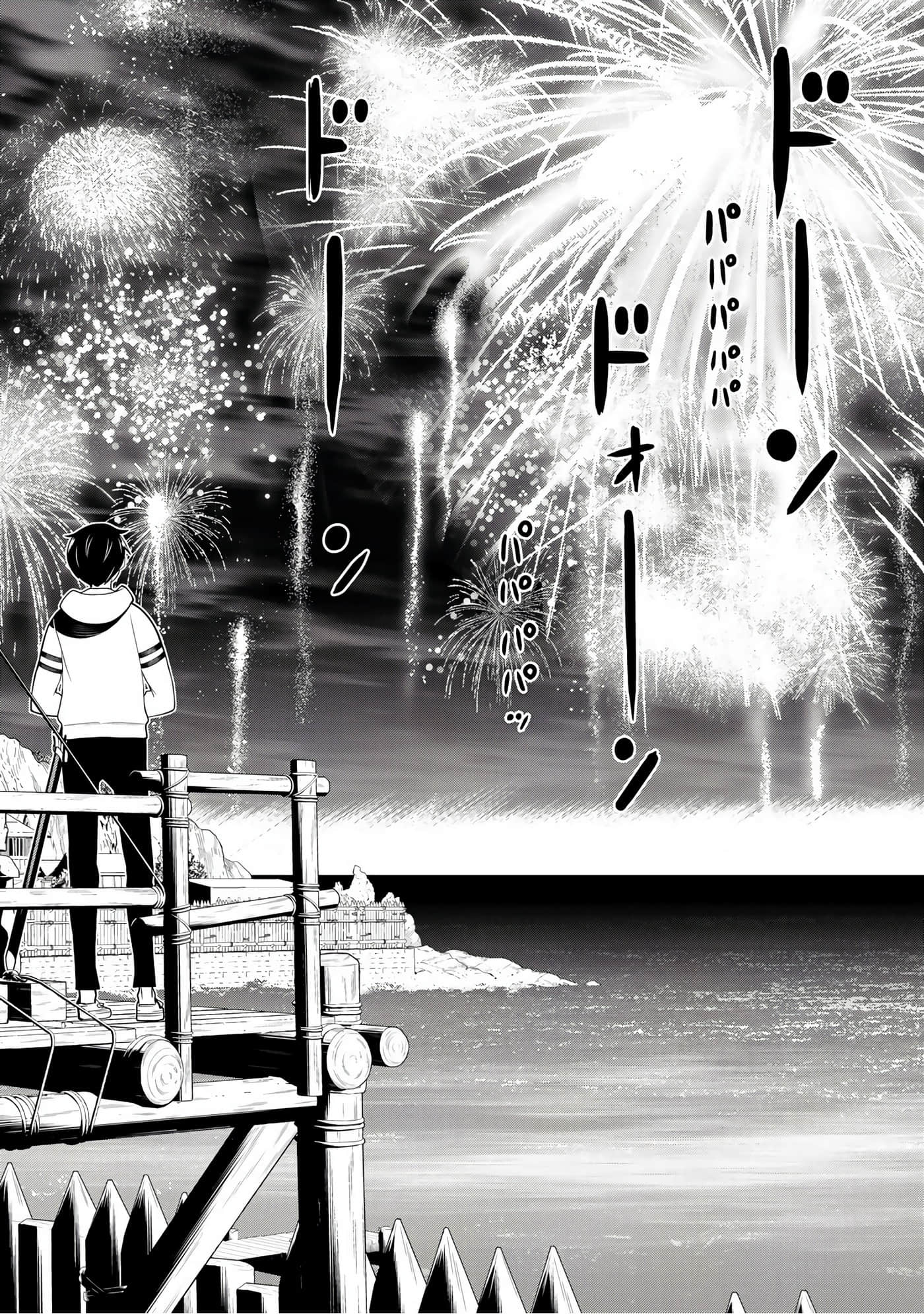 停止时间的勇者 只能再活三天这种设定对拯救世界来说未免太短了 【1-70话 全是中文 6-19卷是文本替换】【時間停止勇者】-6