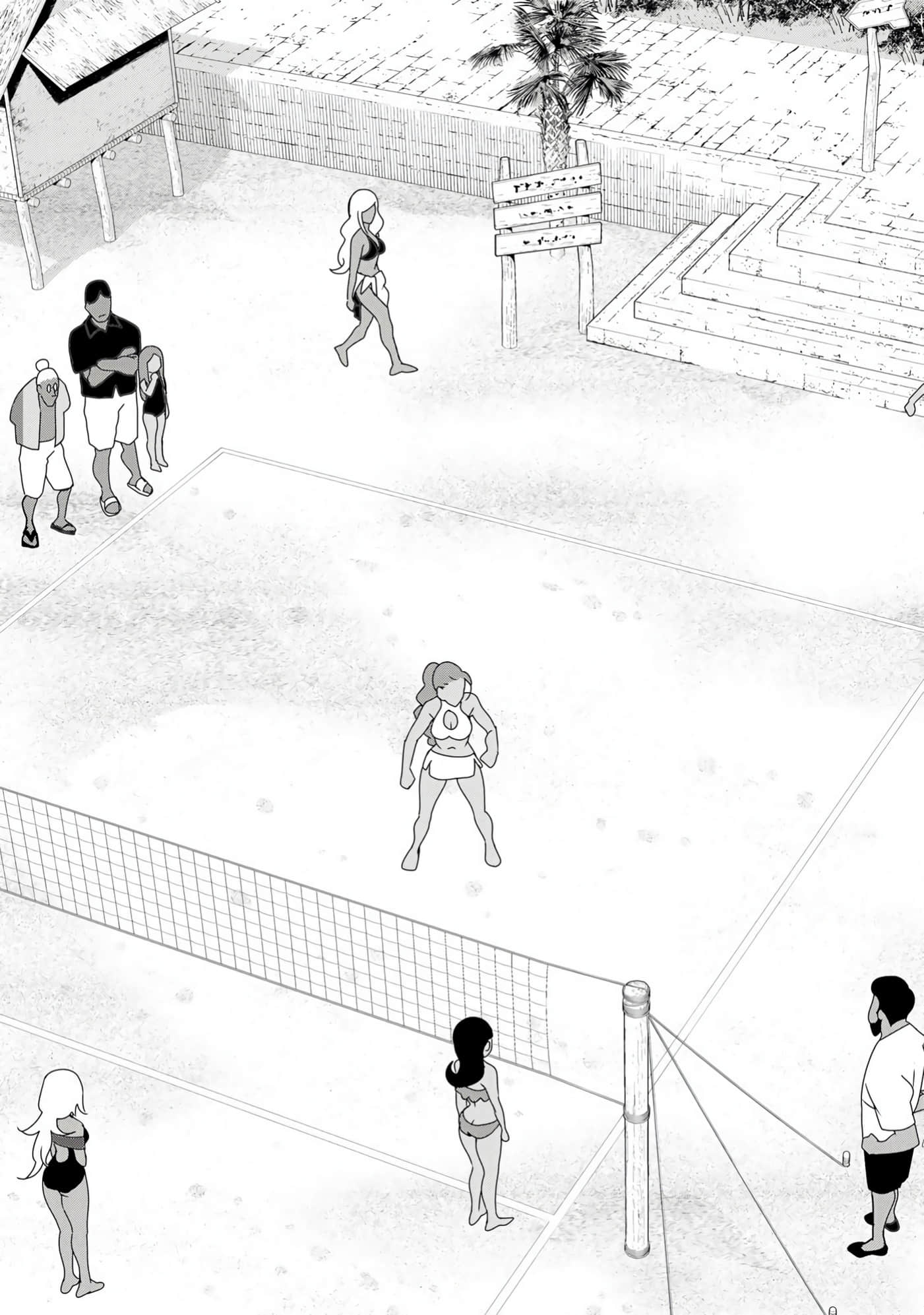 停止时间的勇者 只能再活三天这种设定对拯救世界来说未免太短了 【1-70话 全是中文 6-19卷是文本替换】【時間停止勇者】-7