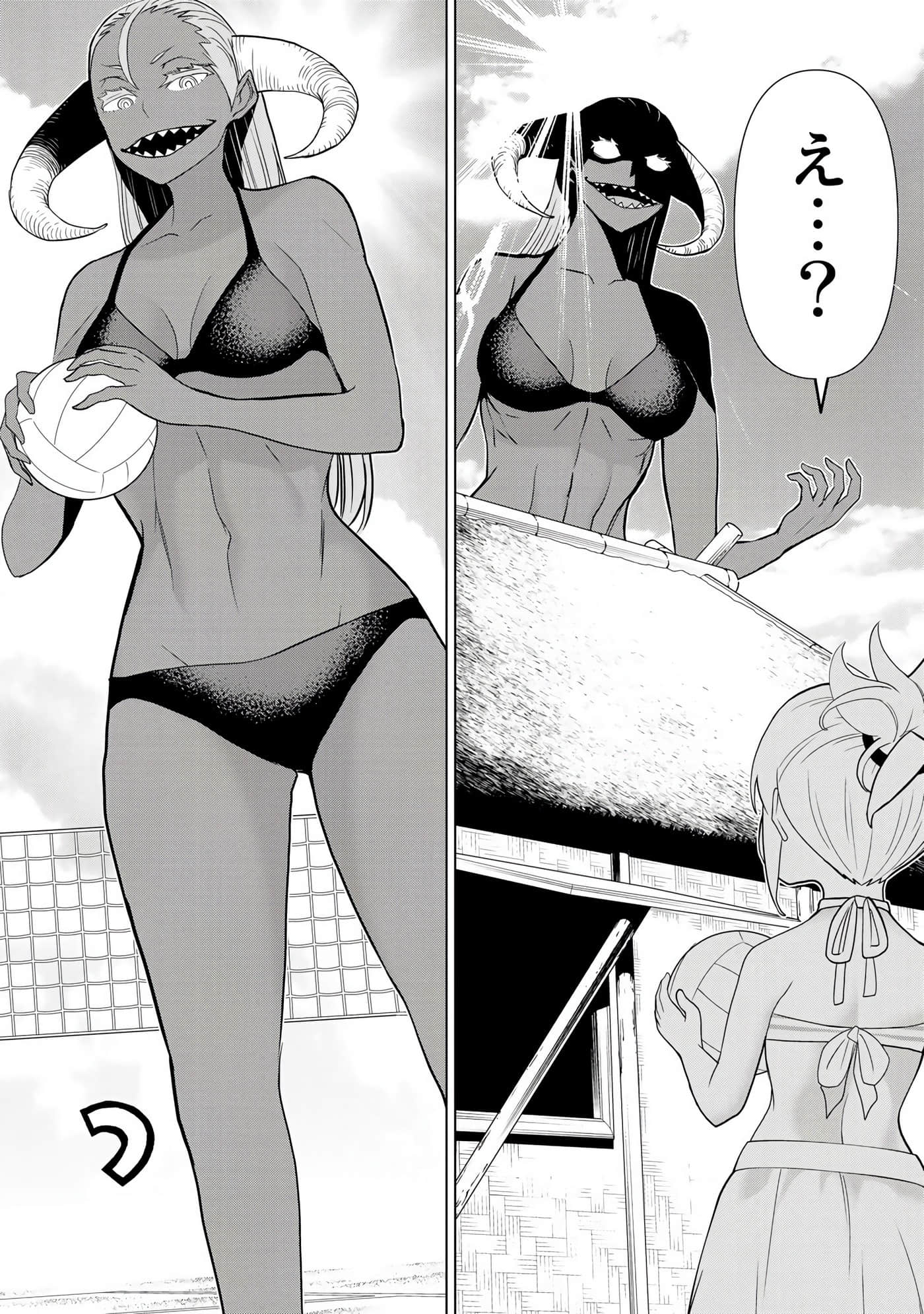 停止时间的勇者 只能再活三天这种设定对拯救世界来说未免太短了 【1-70话 全是中文 6-19卷是文本替换】【時間停止勇者】-7