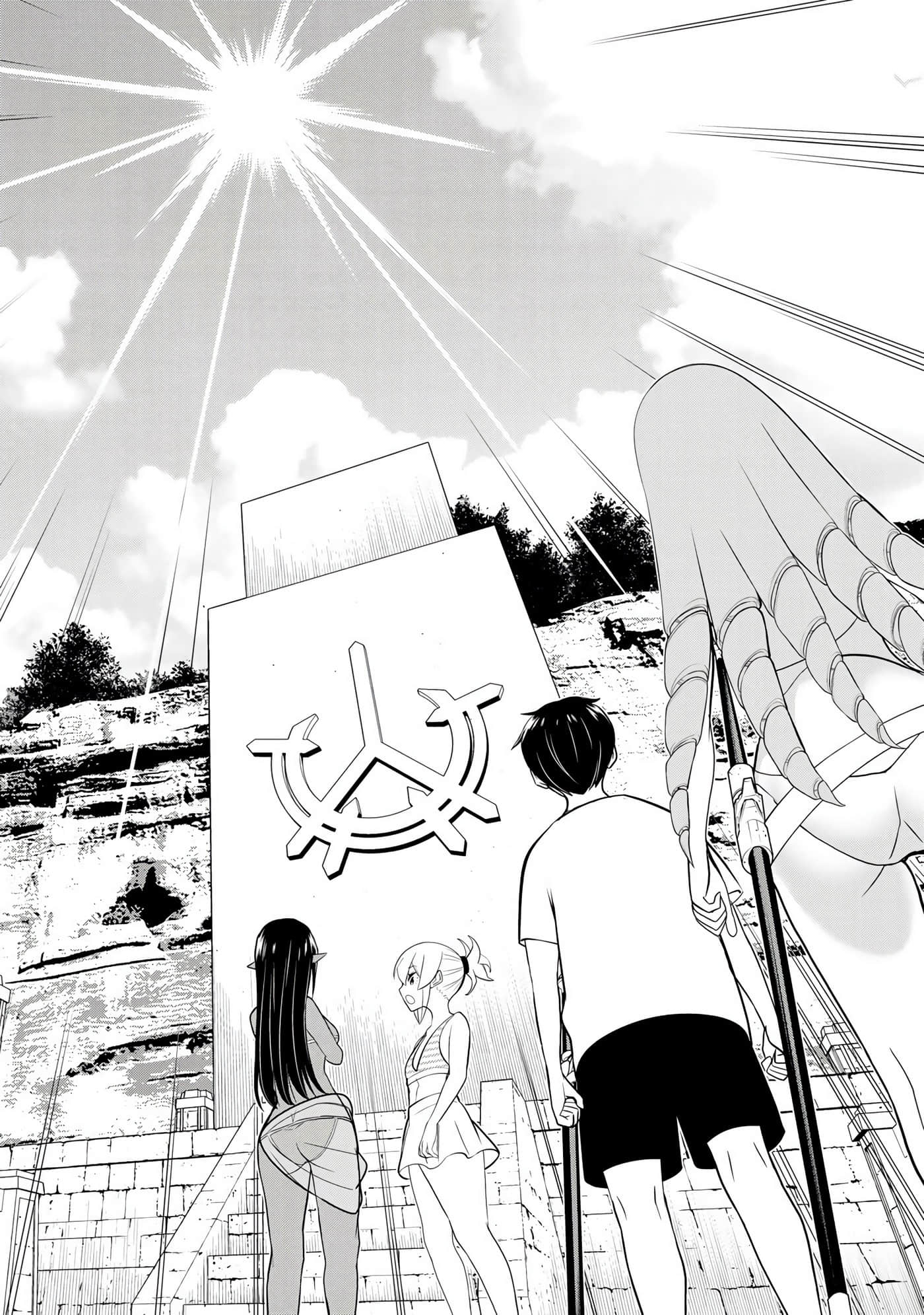 停止时间的勇者 只能再活三天这种设定对拯救世界来说未免太短了 【1-70话 全是中文 6-19卷是文本替换】【時間停止勇者】-7