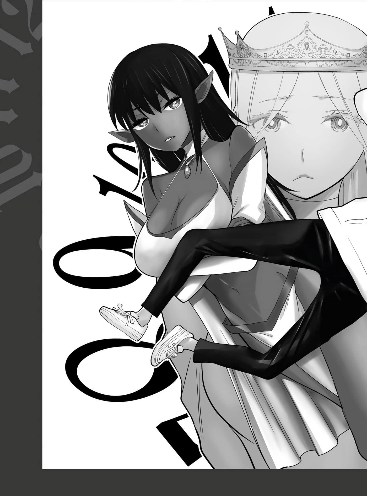 停止时间的勇者 只能再活三天这种设定对拯救世界来说未免太短了 【1-70话 全是中文 6-19卷是文本替换】【時間停止勇者】-7