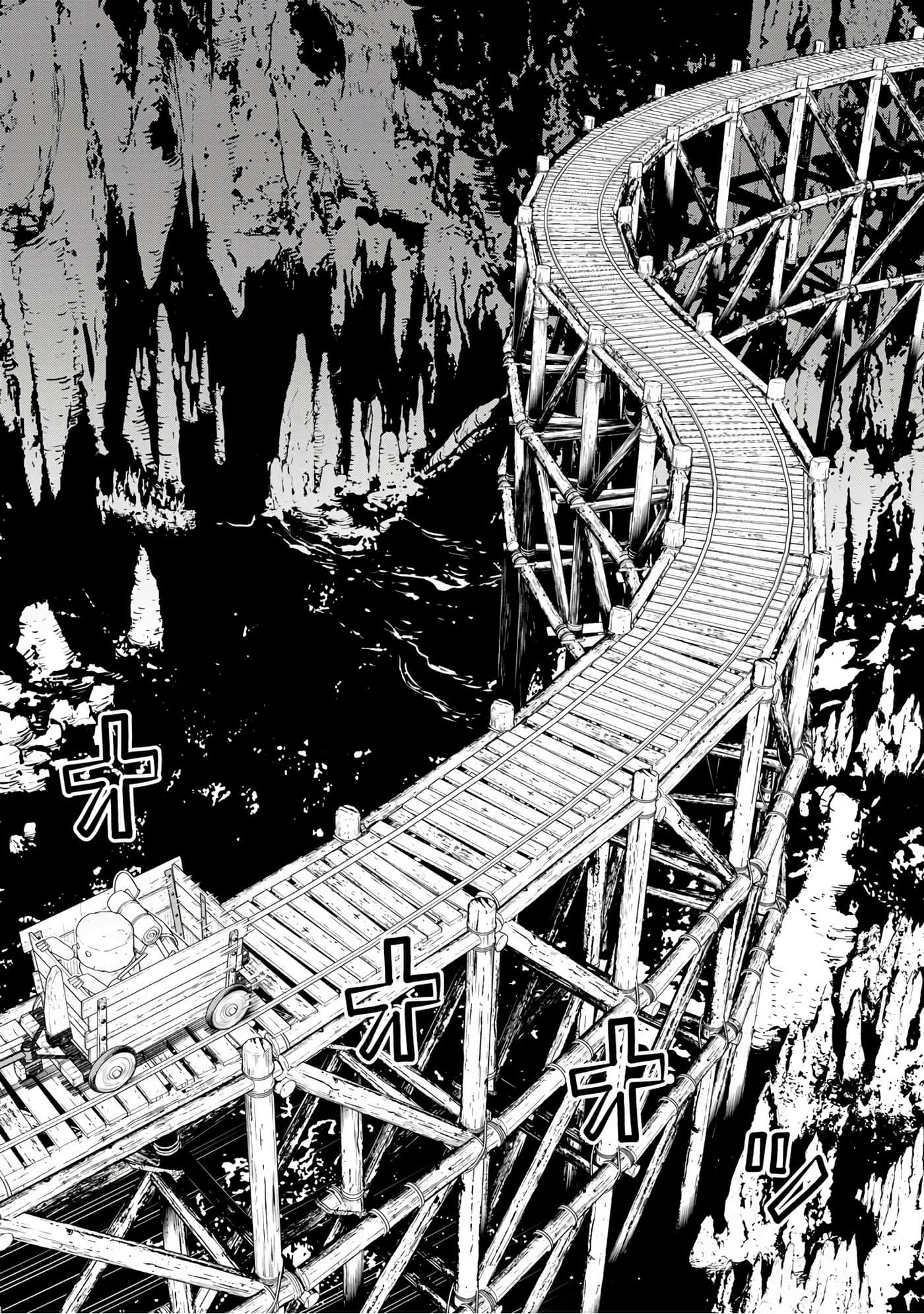 停止时间的勇者 只能再活三天这种设定对拯救世界来说未免太短了 【1-70话 全是中文 6-19卷是文本替换】【時間停止勇者】-8