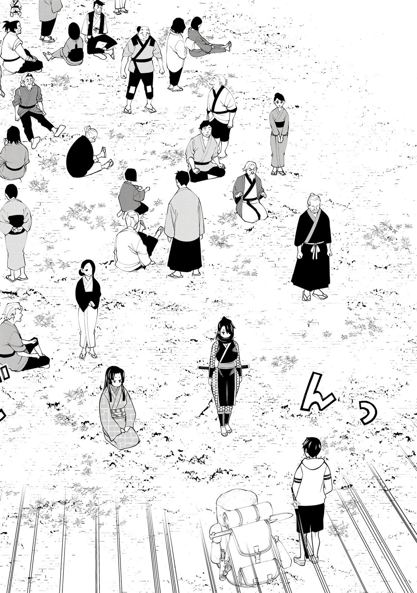 停止时间的勇者 只能再活三天这种设定对拯救世界来说未免太短了 【1-70话 全是中文 6-19卷是文本替换】【時間停止勇者】-8