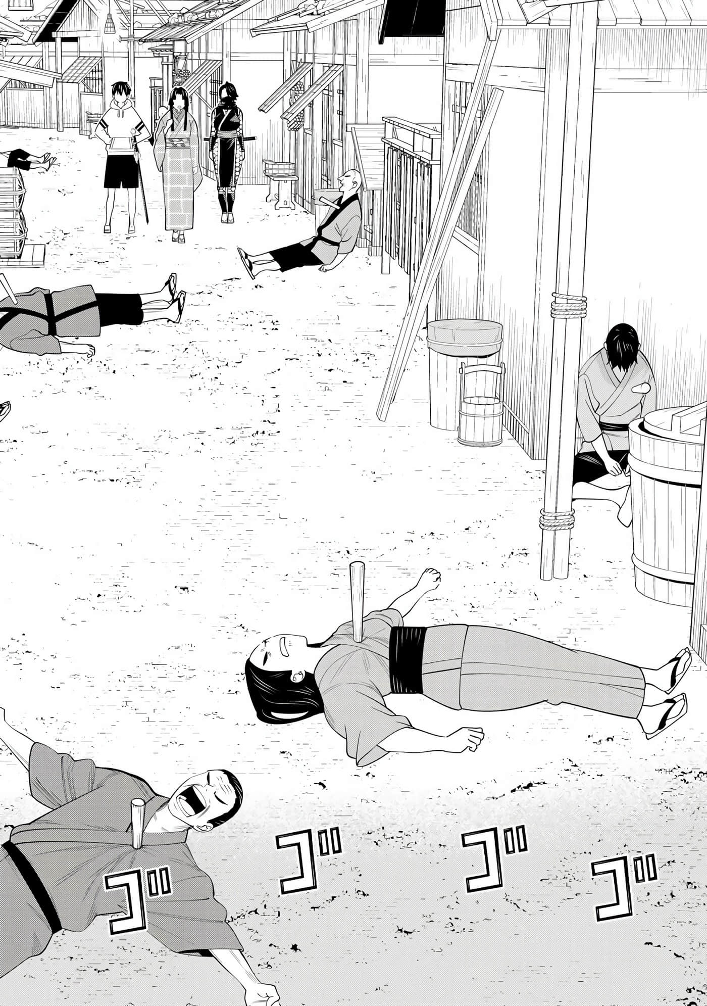 停止时间的勇者 只能再活三天这种设定对拯救世界来说未免太短了 【1-70话 全是中文 6-19卷是文本替换】【時間停止勇者】-8